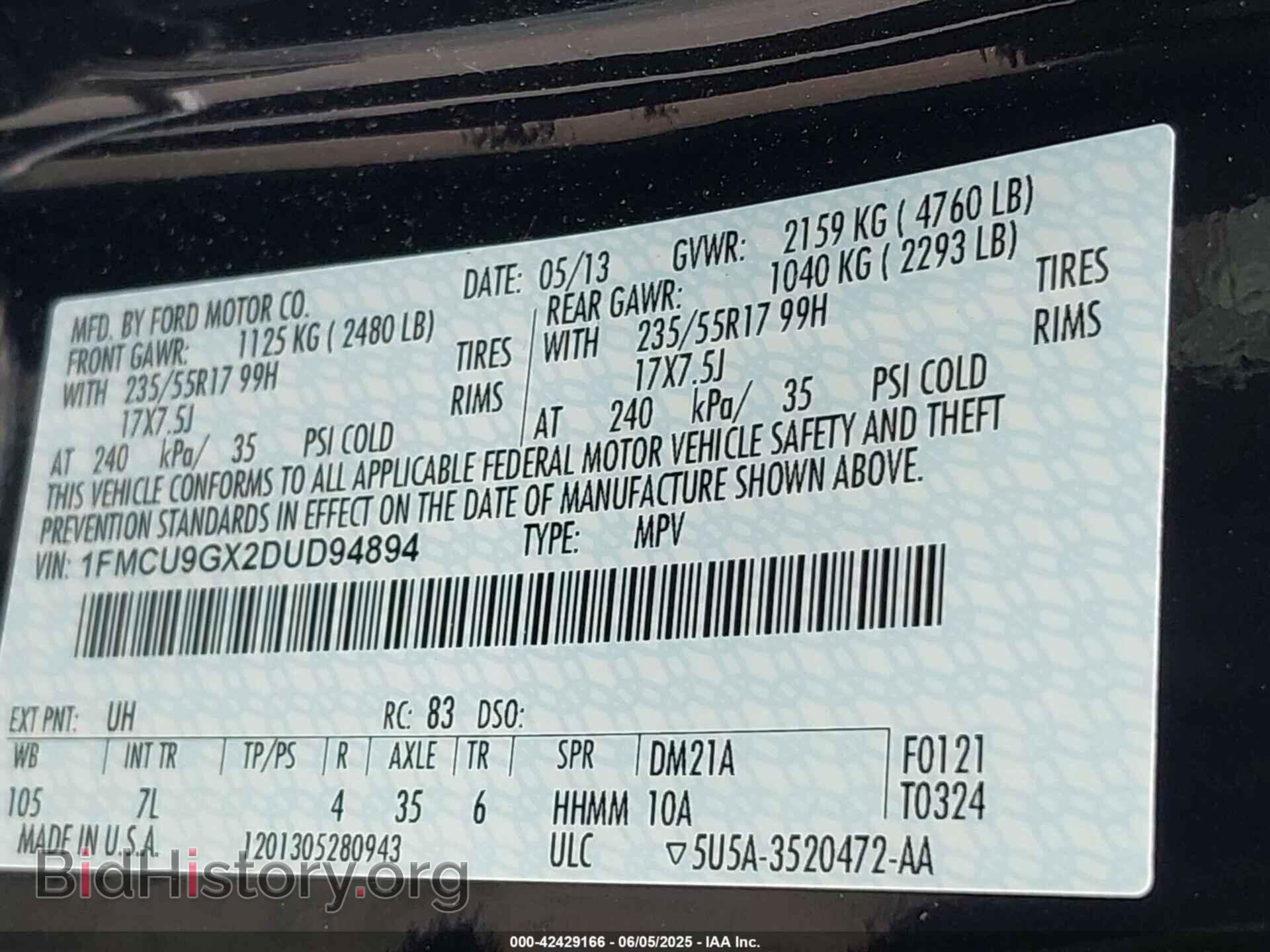 2013 FORD ESCAPE - VIN: 1FMCU9GX2DUD94894 - Фото 9