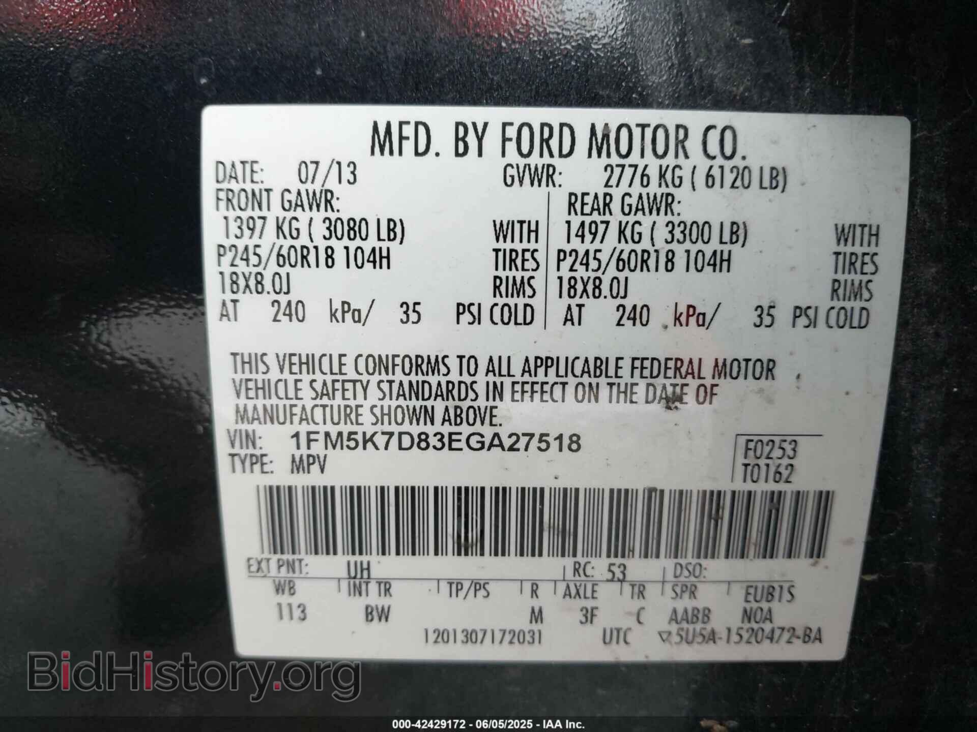 2014 FORD EXPLORER - VIN: 1FM5K7D83EGA27518 - Фото 9