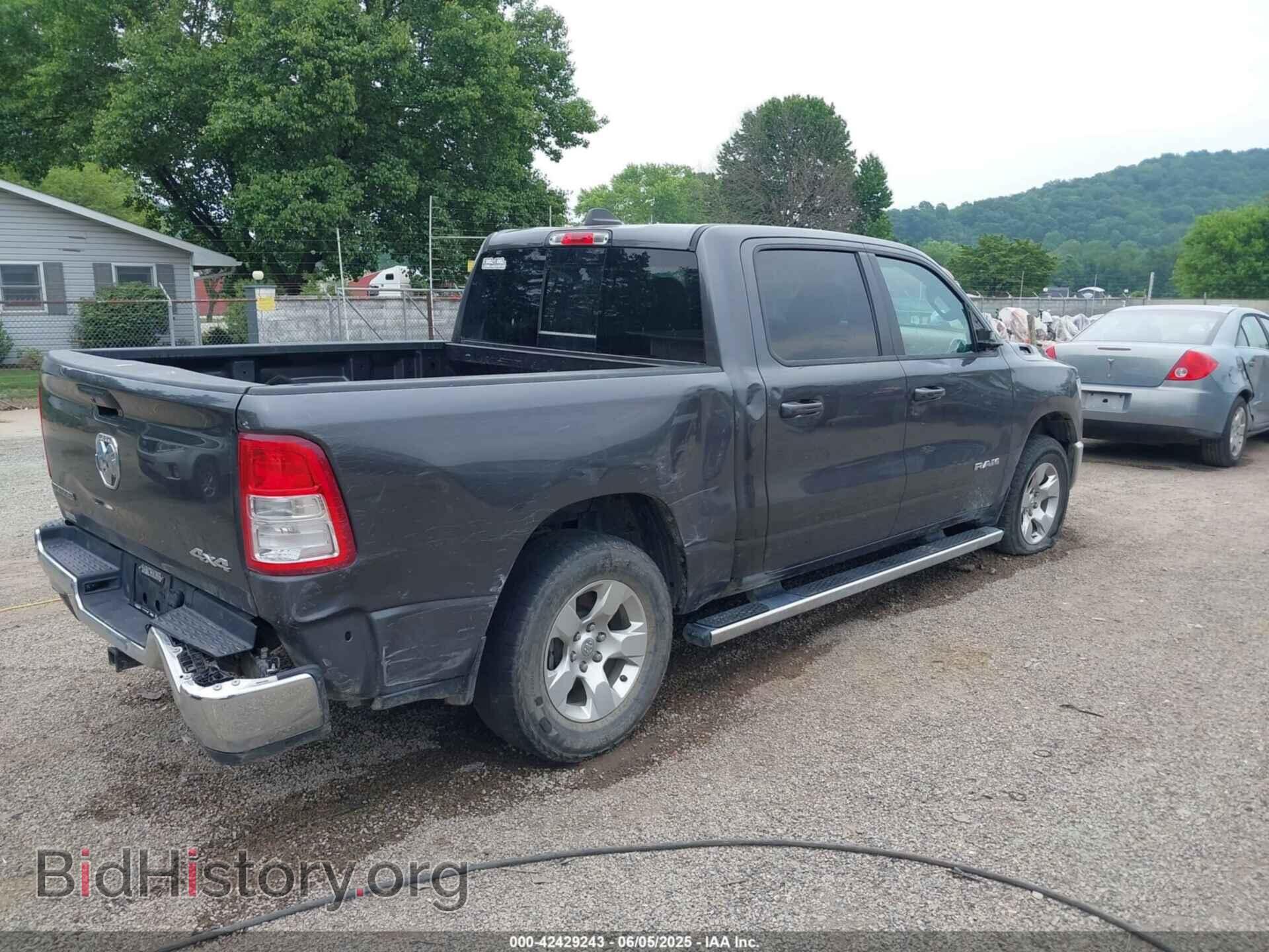 2021 RAM 1500 - VIN: 1C6SRFFT6MN646291 - Фото 4