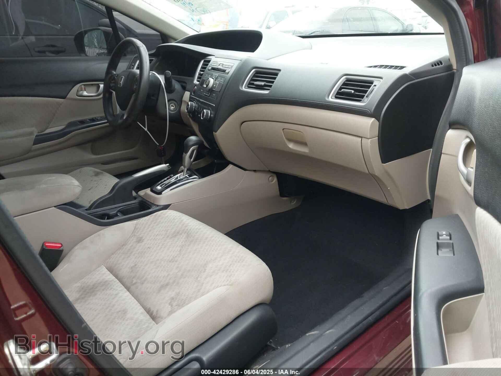 2014 HONDA CIVIC - VIN: 19XFB2F54EE019216 - Фото 5
