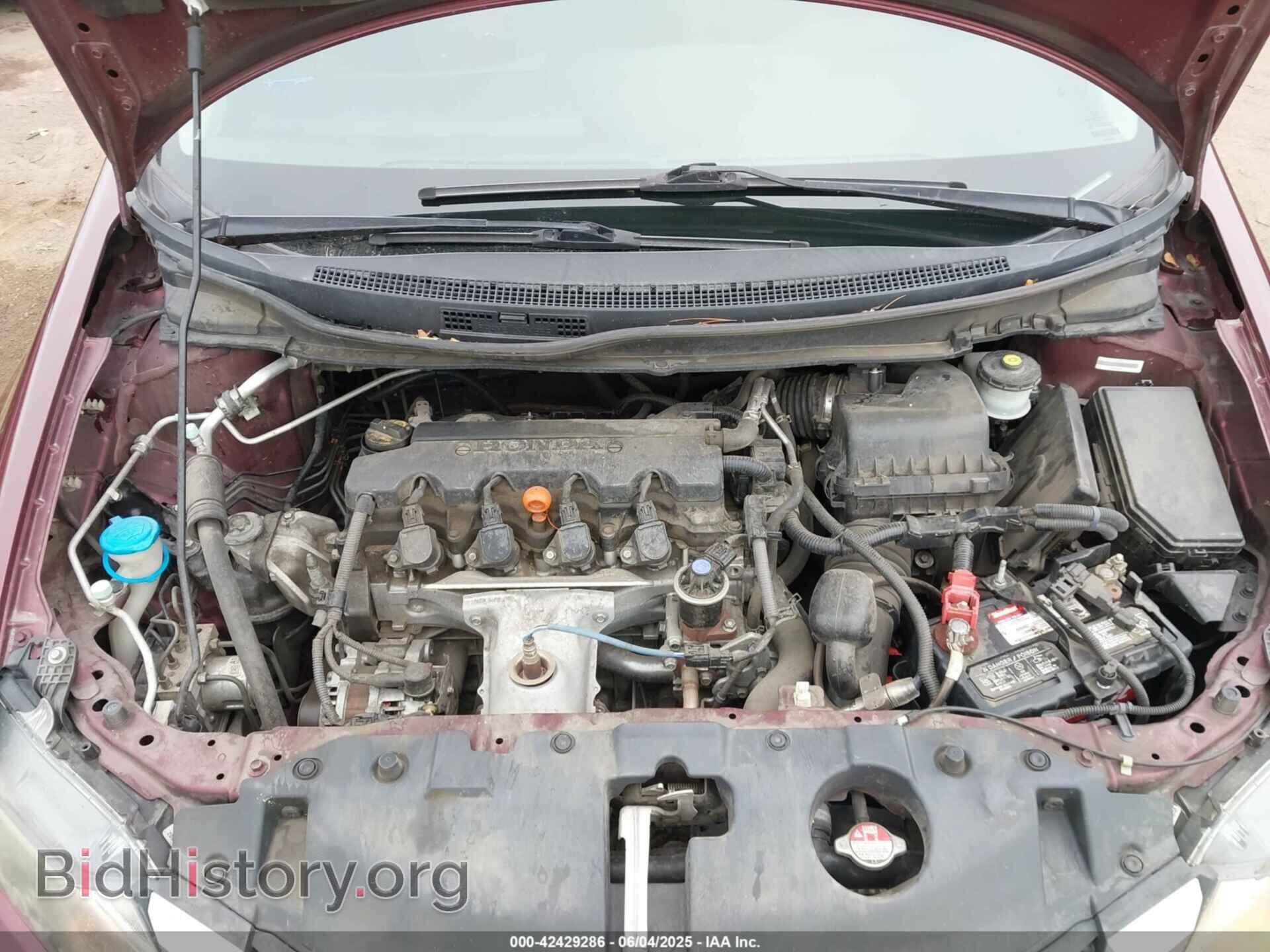 2014 HONDA CIVIC - VIN: 19XFB2F54EE019216 - Фото 10