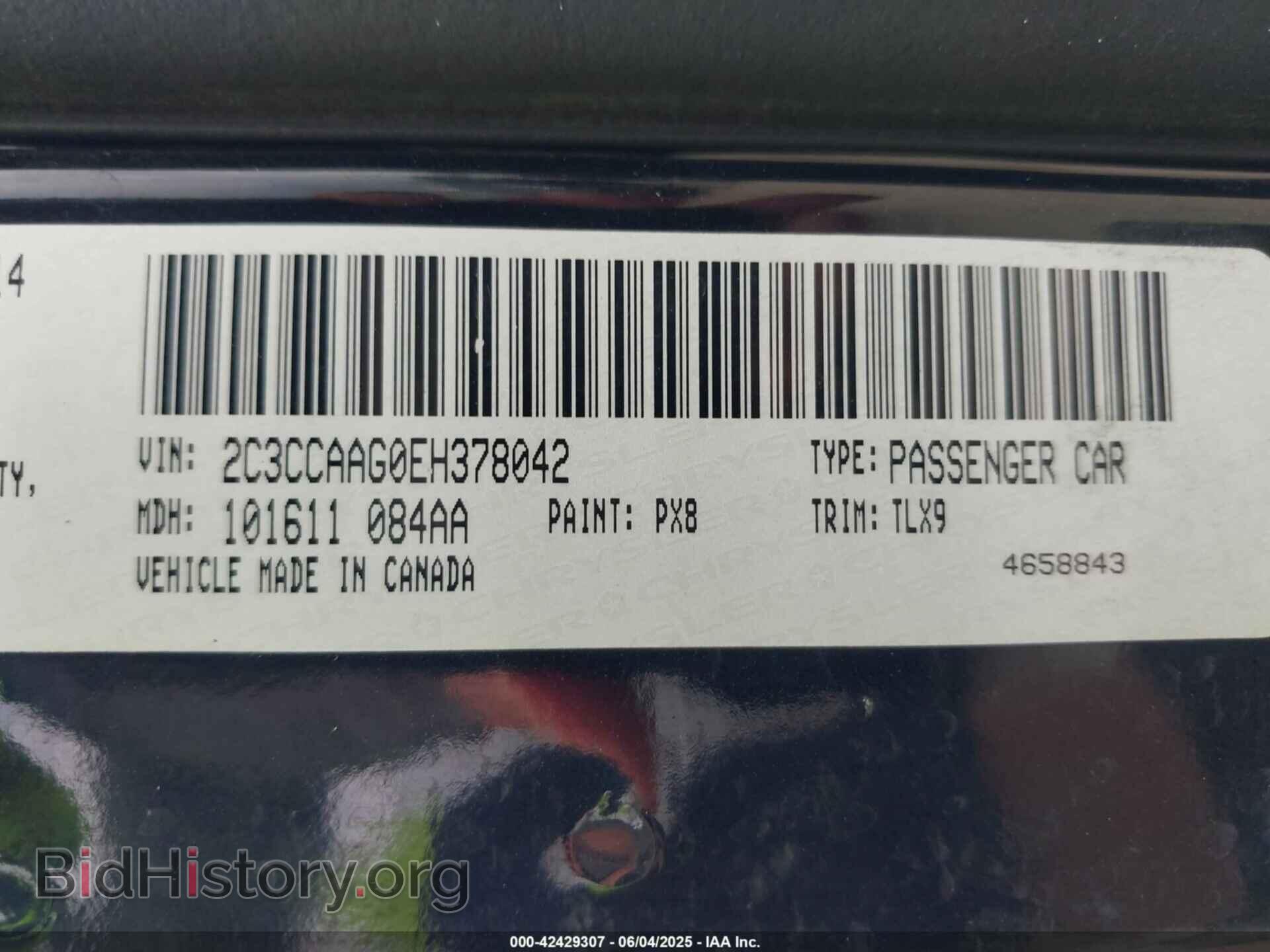 2014 CHRYSLER 300 - VIN: 2C3CCAAG0EH378042 - Фото 9