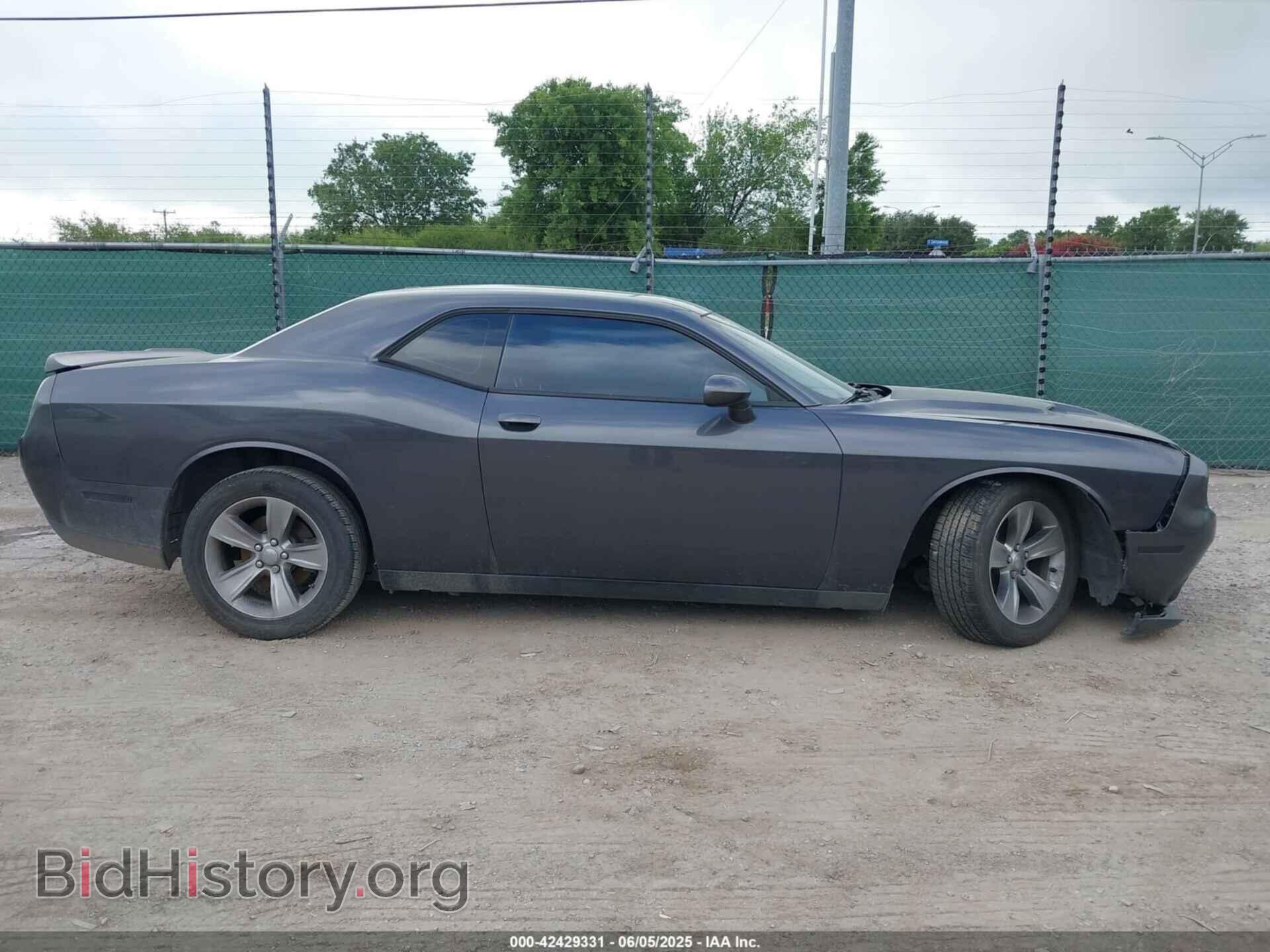 2015 DODGE CHALLENGER - VIN: 2C3CDZAGXFH912421 - Фото 13
