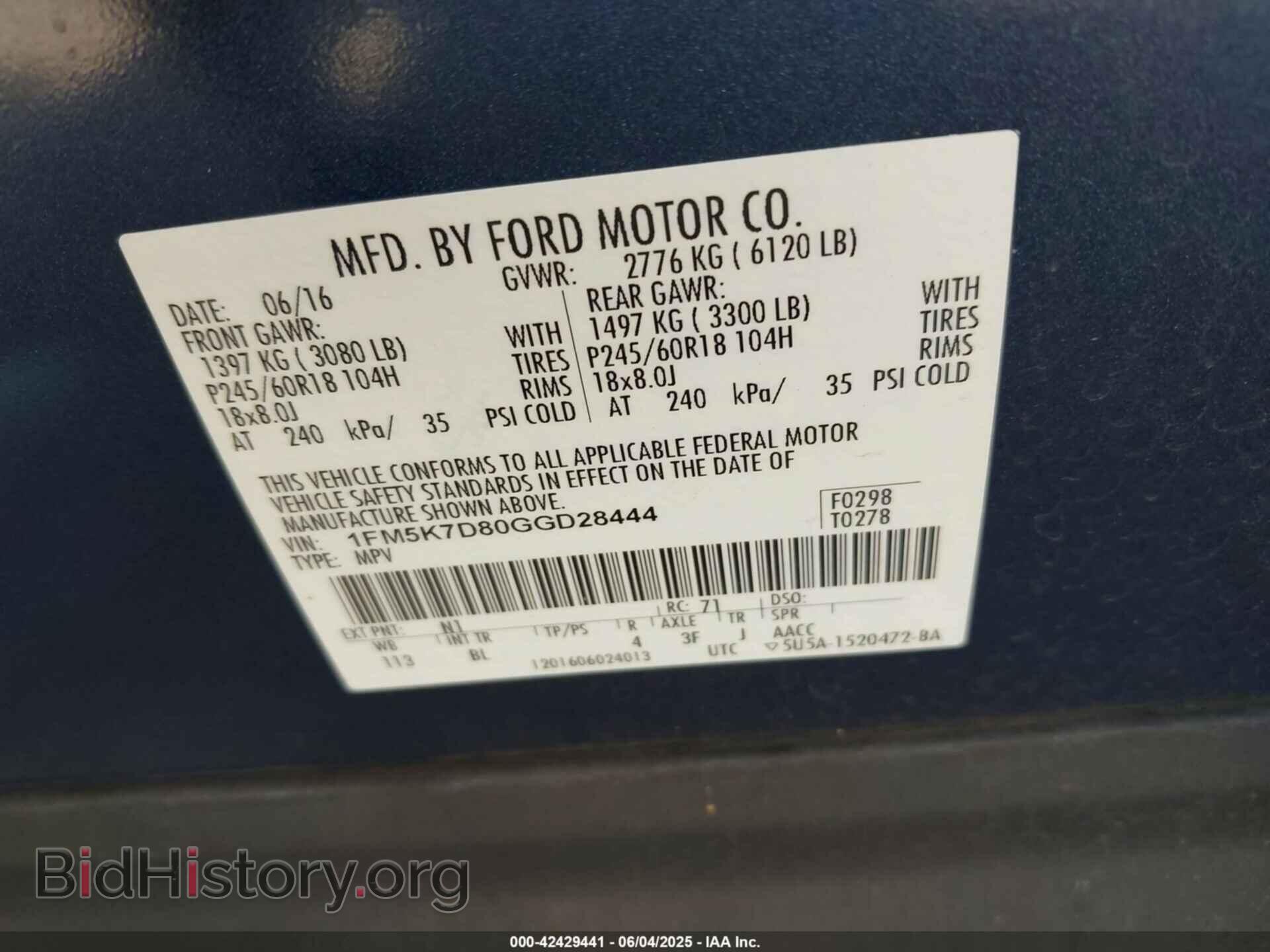 2016 FORD EXPLORER - VIN: 1FM5K7D80GGD28444 - Фото 9