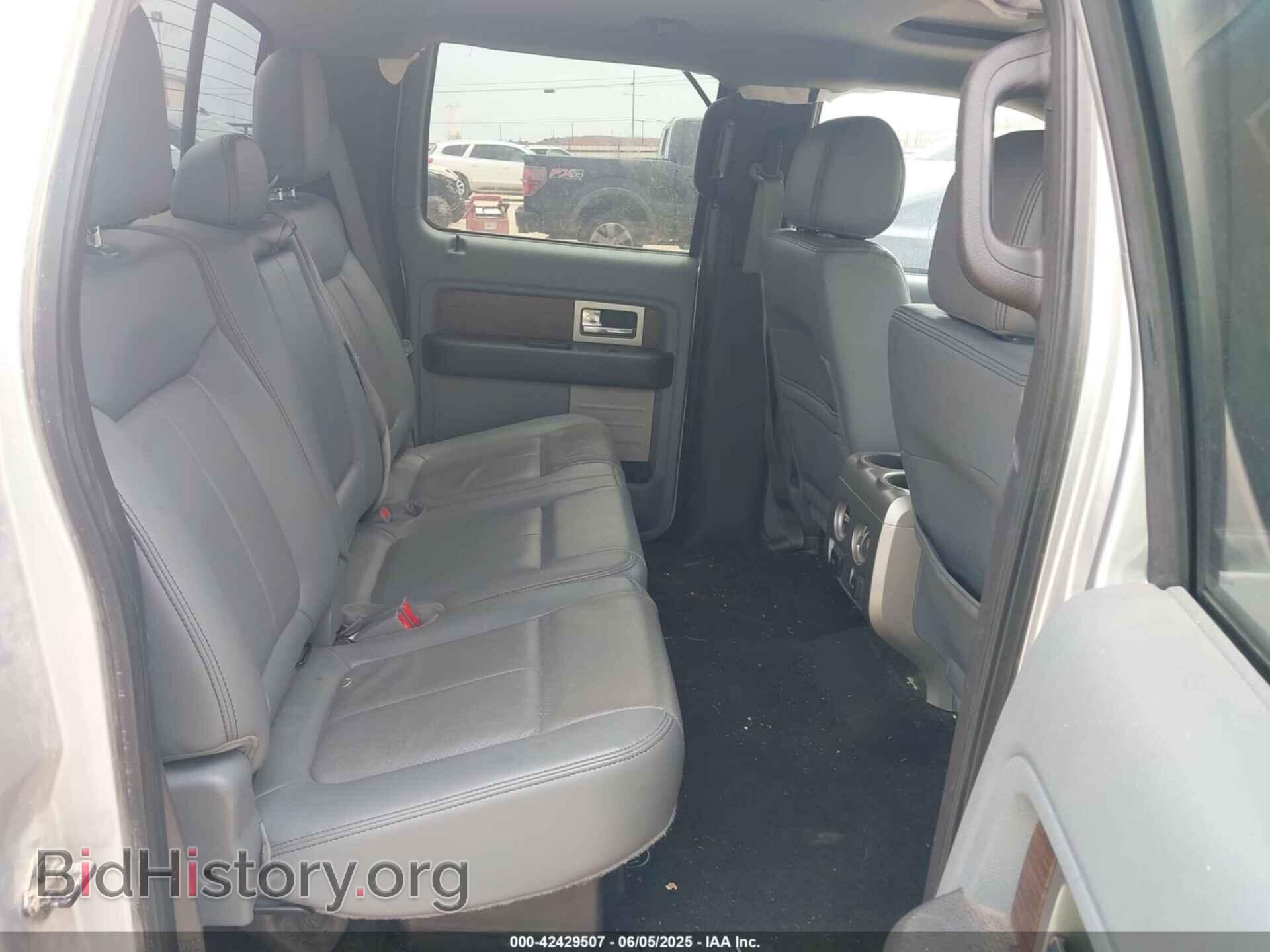 2014 FORD F-150 - VIN: 1FTFW1CF9EKE53544 - Фото 8