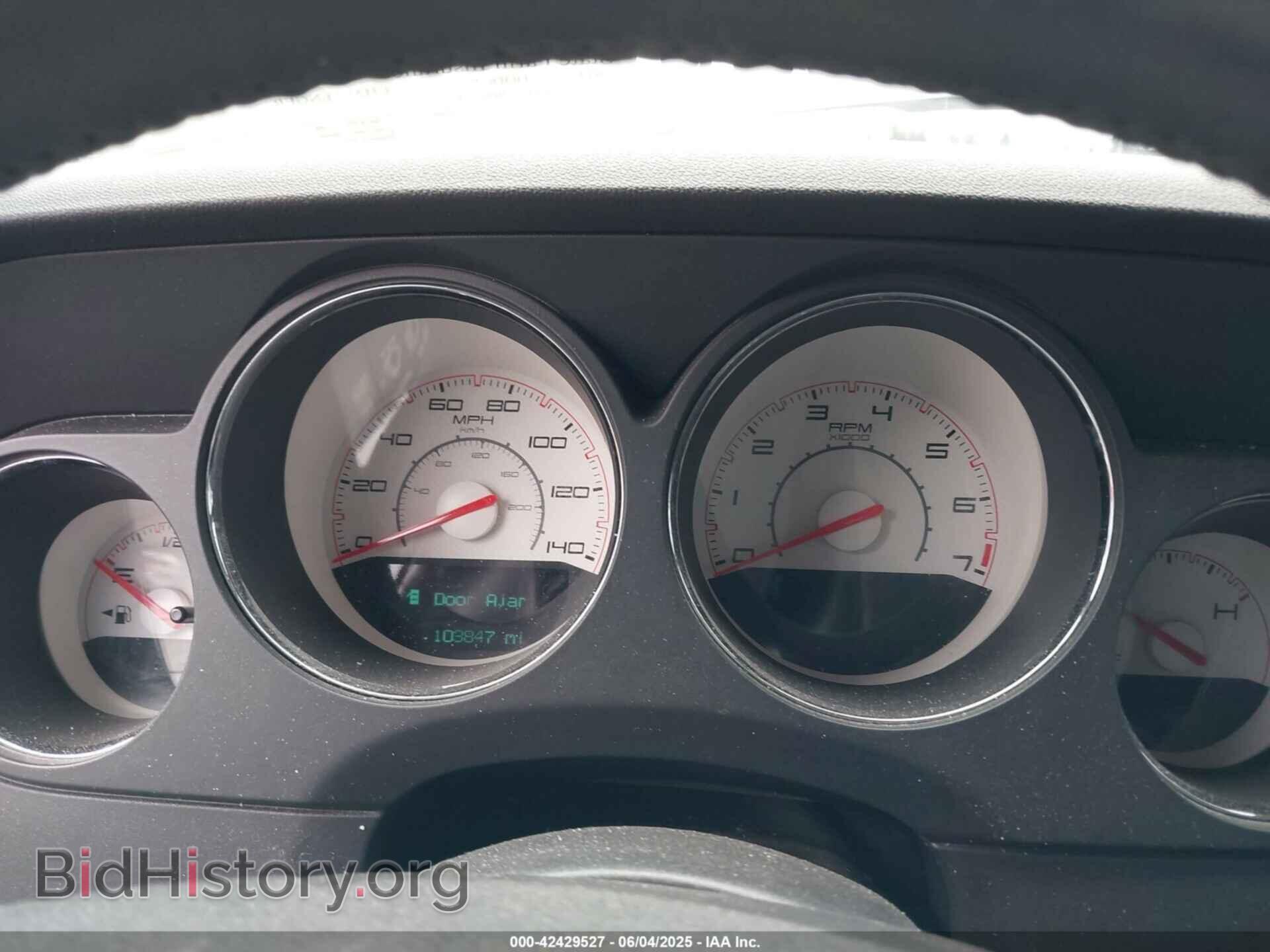 2013 DODGE CHALLENGER - VIN: 2C3CDYAG3DH724007 - Photo 7