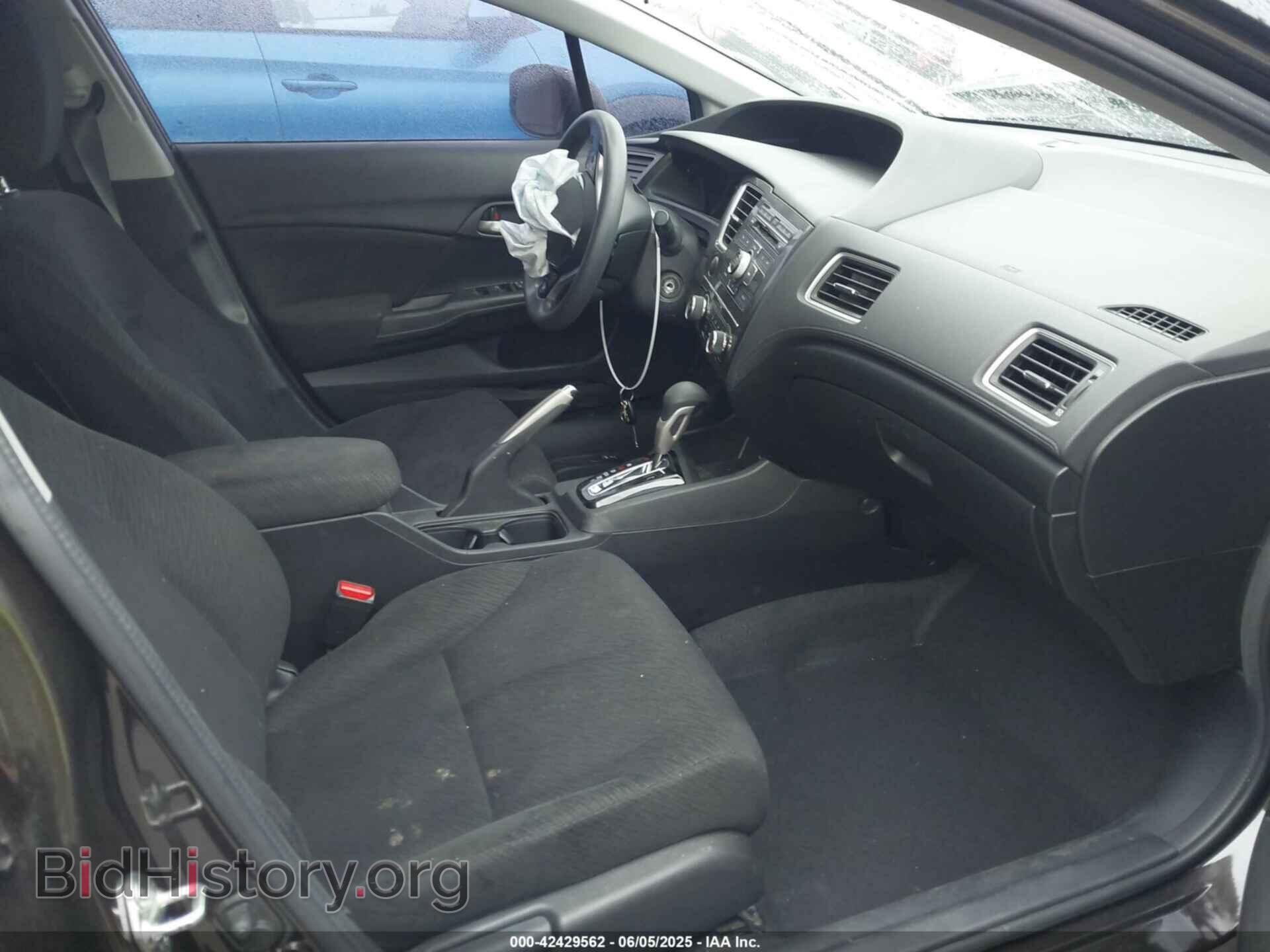 2013 HONDA CIVIC - VIN: 2HGFB2F63DH530204 - Фото 5