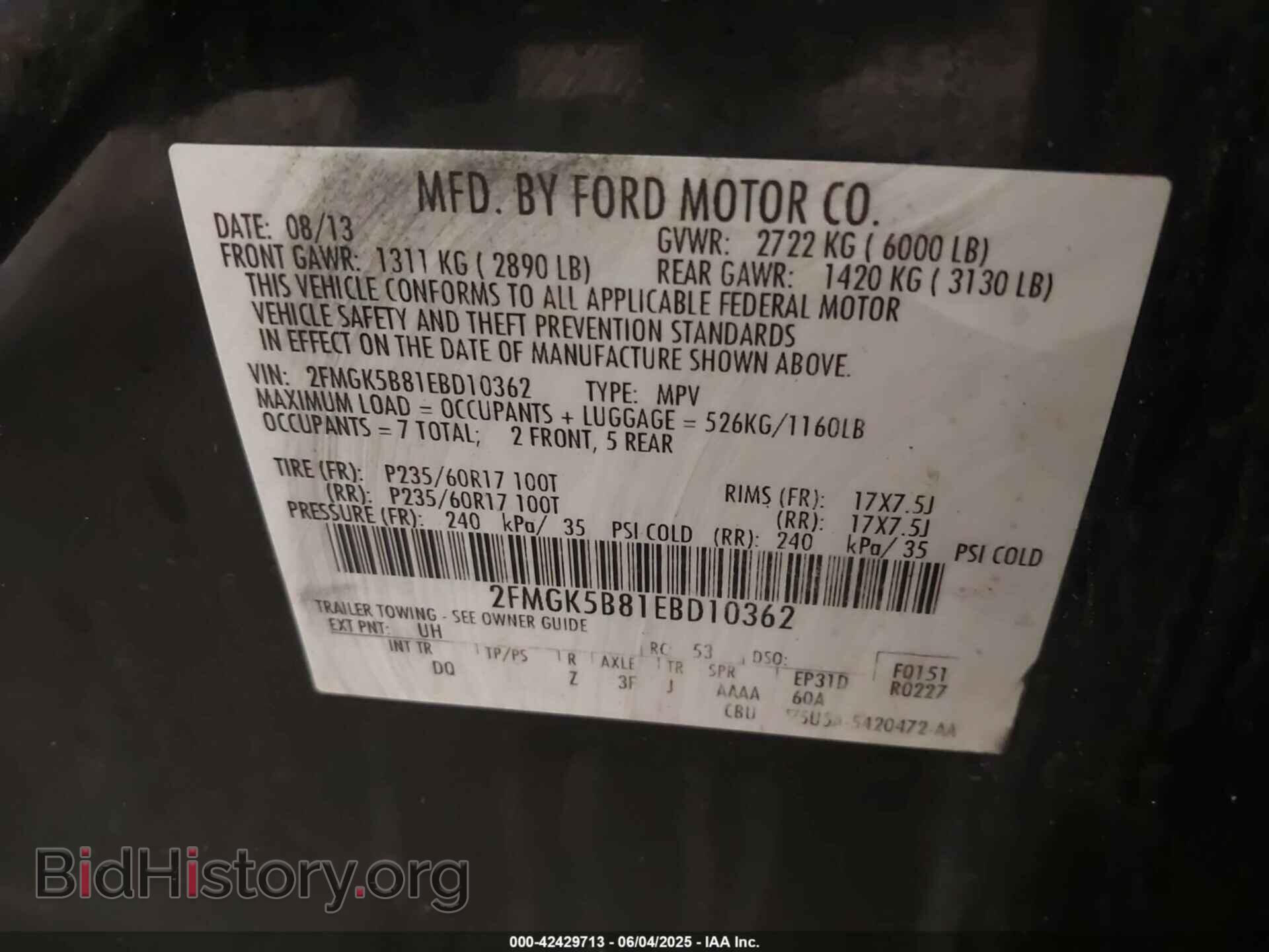 2014 FORD FLEX - VIN: 2FMGK5B81EBD10362 - Photo 9