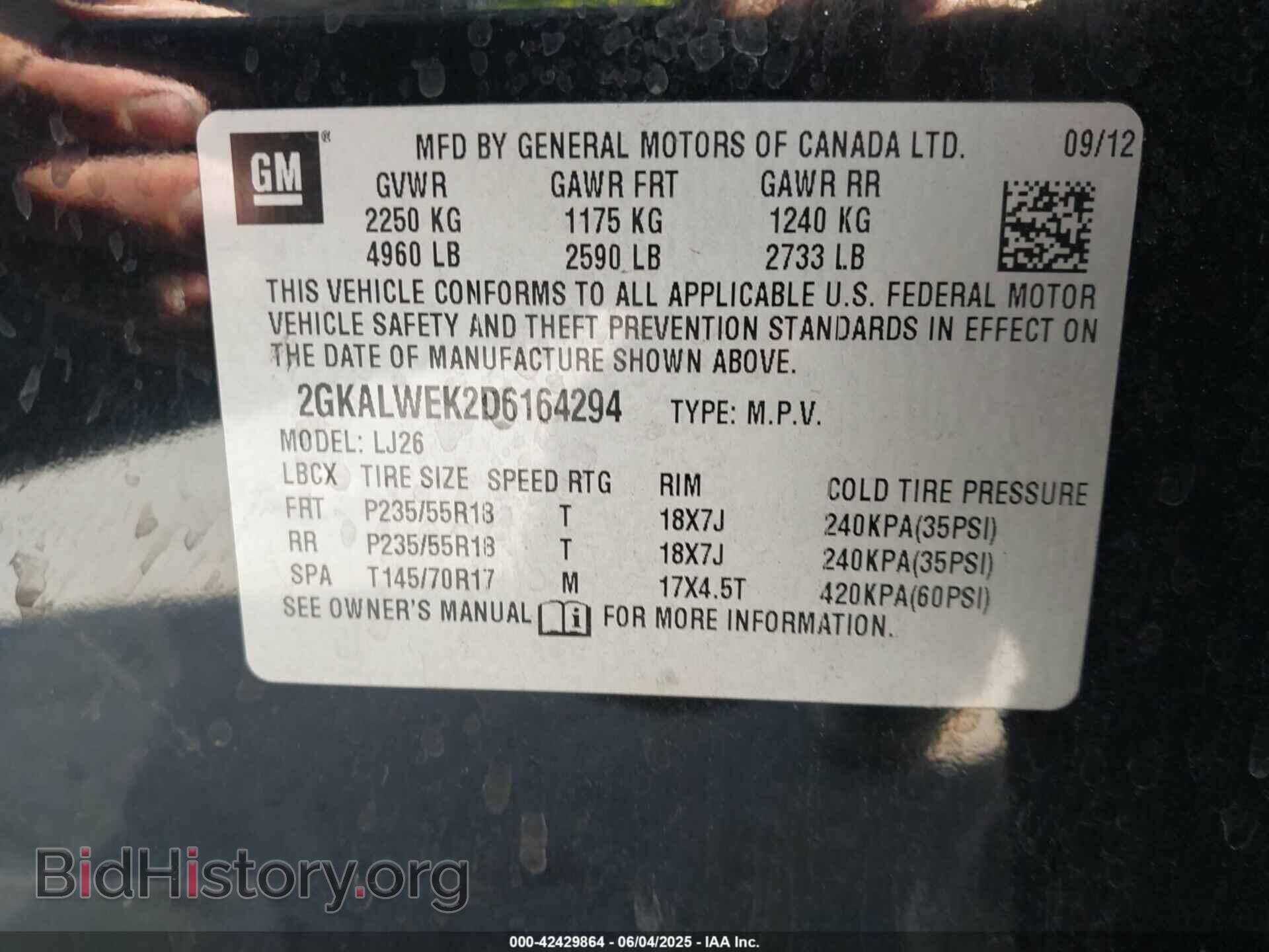 2013 GMC TERRAIN - VIN: 2GKALWEK2D6164294 - Фото 9