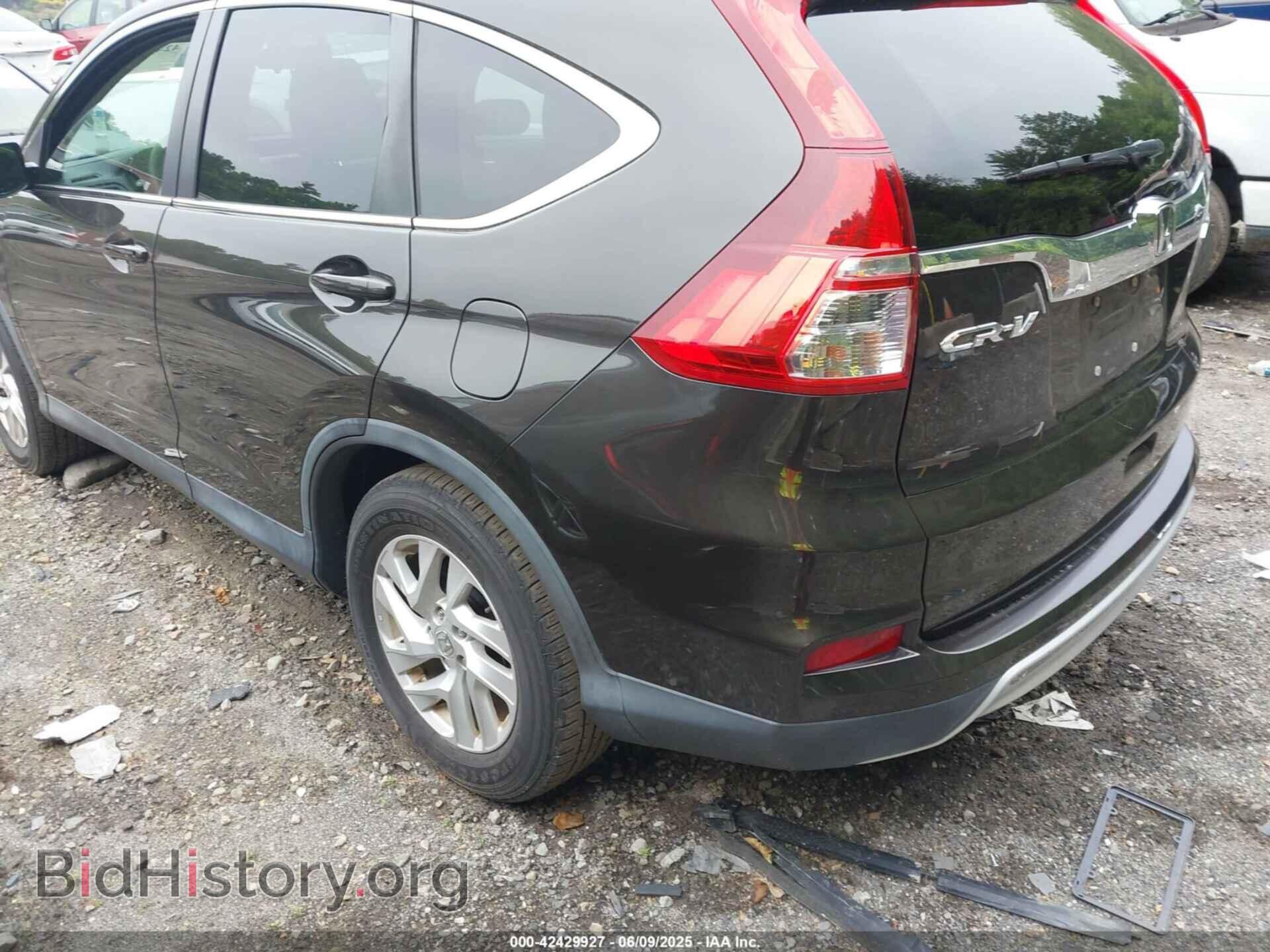 2015 HONDA CR-V - VIN: 2HKRM4H57FH643394 - Фото 3