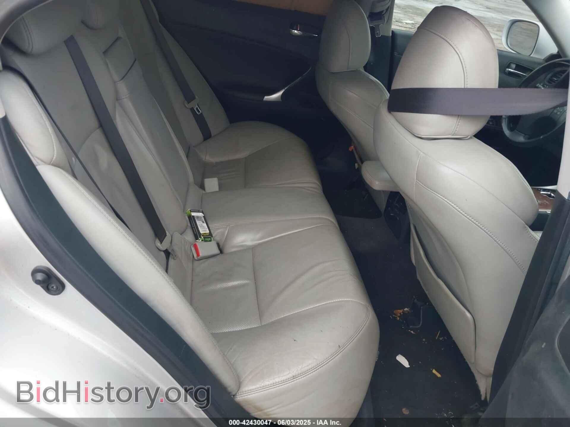 2007 LEXUS IS 250 - VIN: JTHBK262775033046 - Фото 8