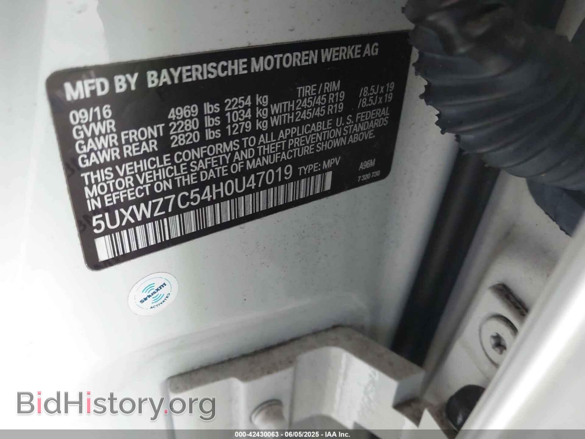 2017 BMW X3 - VIN: 5UXWZ7C54H0U47019 - Фото 9