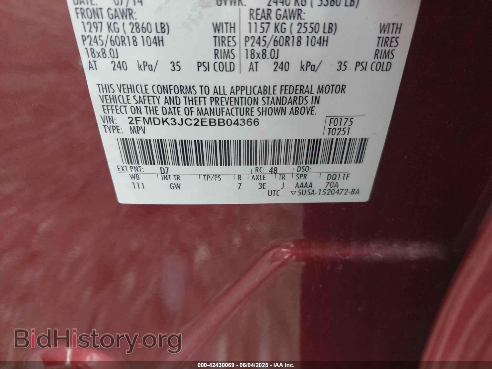 2014 FORD EDGE - VIN: 2FMDK3JC2EBB04366 - Photo 9