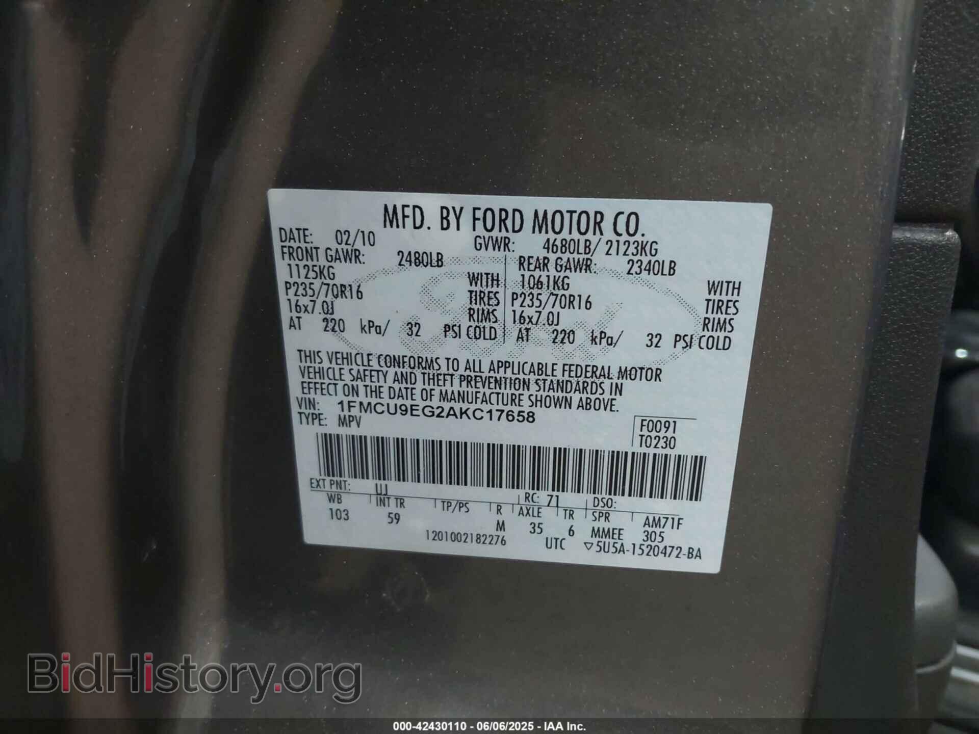 2010 FORD ESCAPE - VIN: 1FMCU9EG2AKC17658 - Фото 9