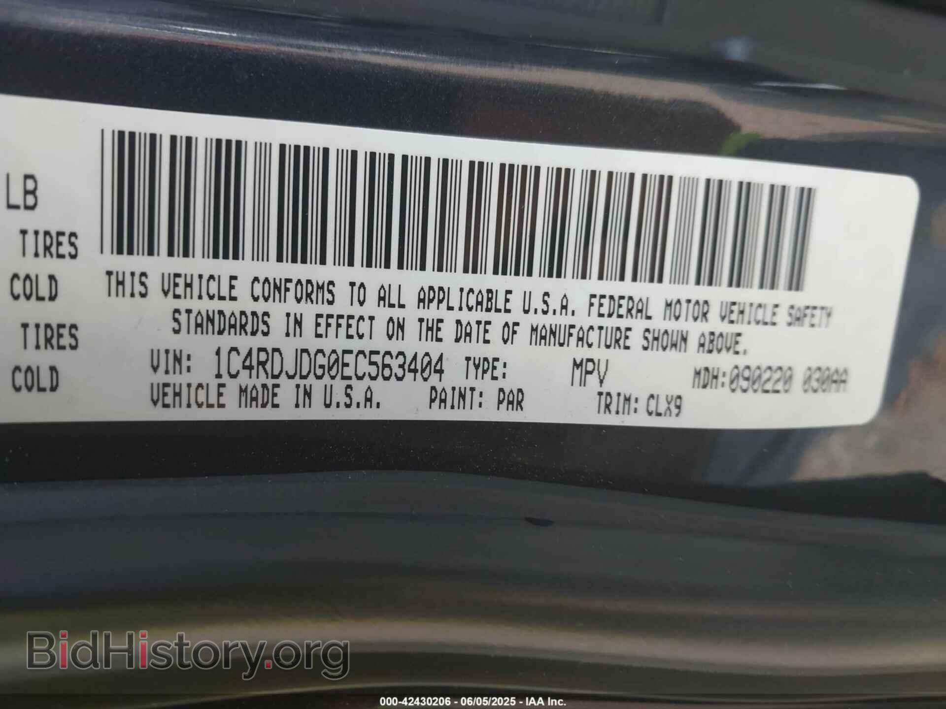 2014 DODGE DURANGO - VIN: 1C4RDJDG0EC563404 - Фото 9