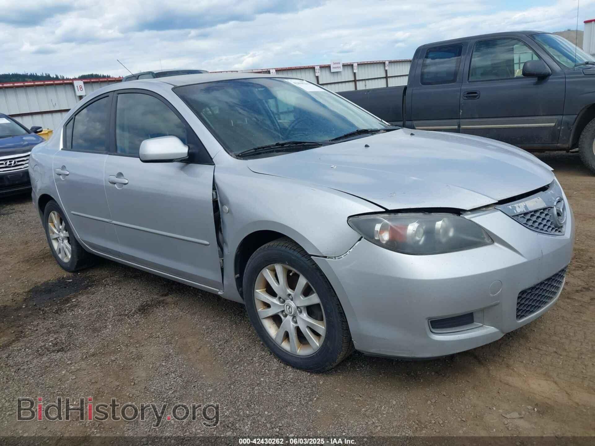 Фотография JM1BK32F381777896 - MAZDA MAZDA3 2008