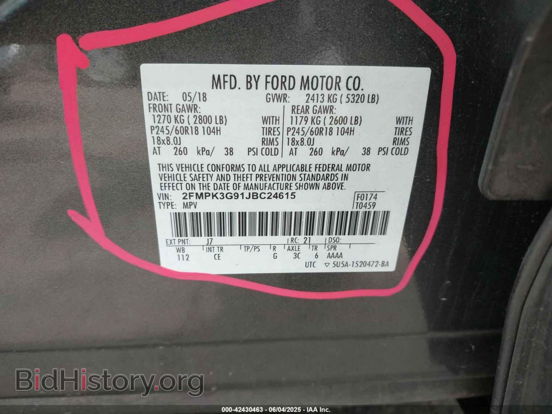 2018 FORD EDGE - VIN: 2FMPK3G91JBC24615 - Photo 9