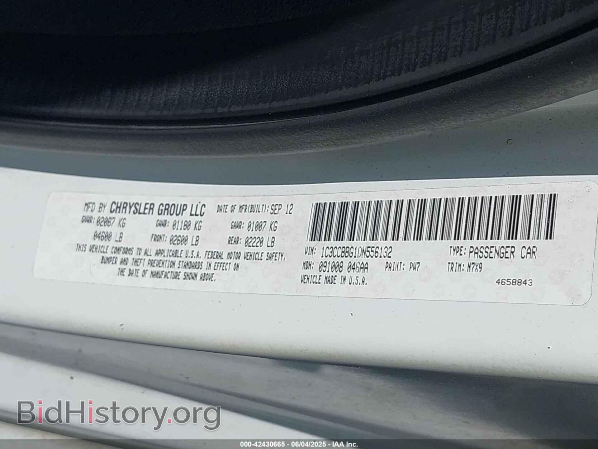 2013 CHRYSLER 200 - VIN: 1C3CCBBG1DN556132 - Фото 9