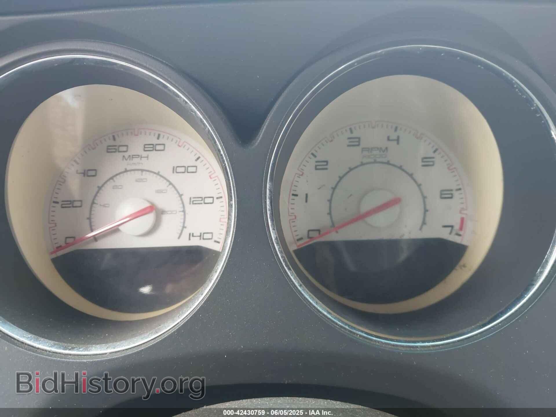 2012 DODGE CHALLENGER - VIN: 2C3CDYAG4CH239261 - Фото 15
