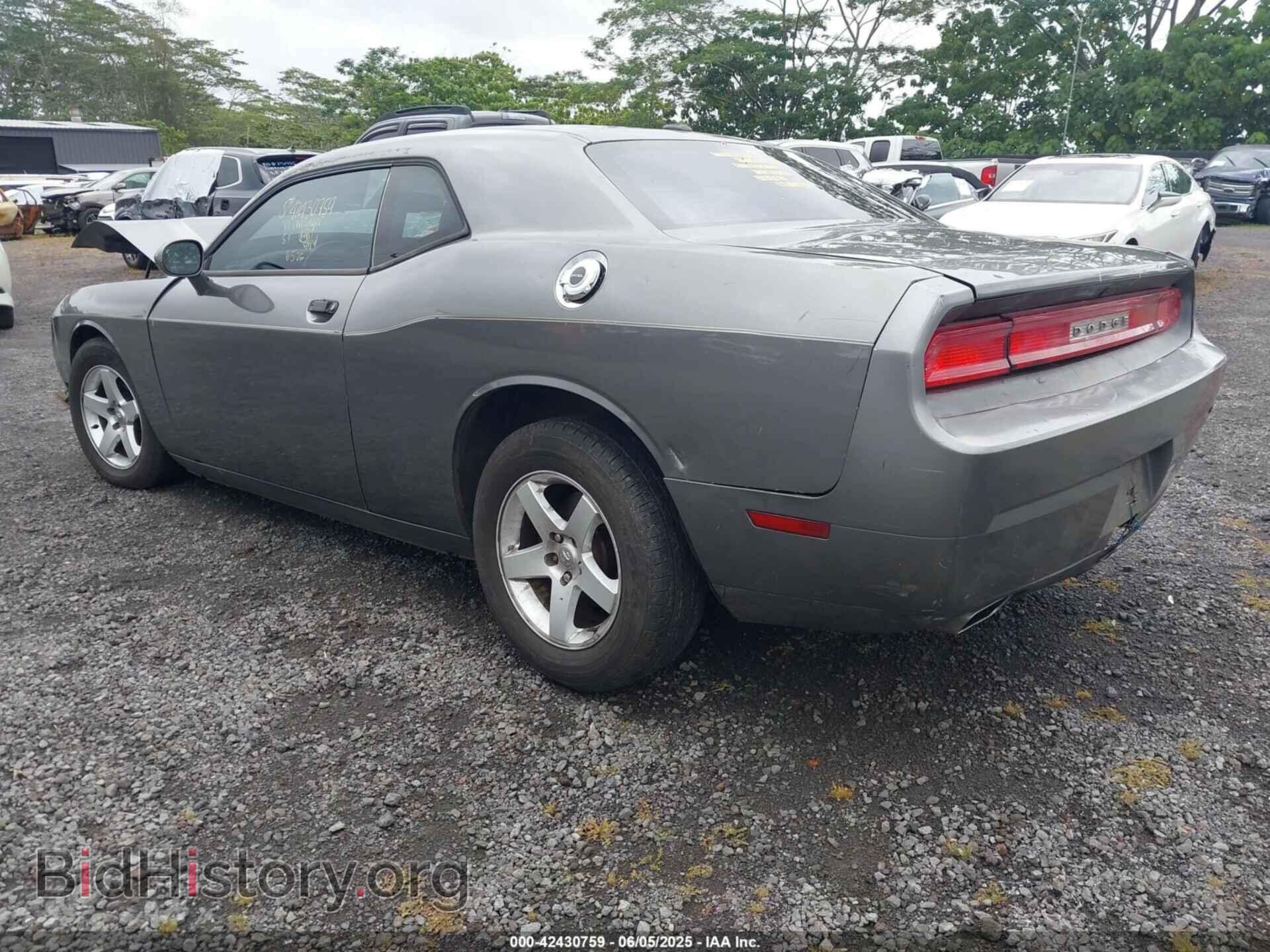 2012 DODGE CHALLENGER - VIN: 2C3CDYAG4CH239261 - Фото 3