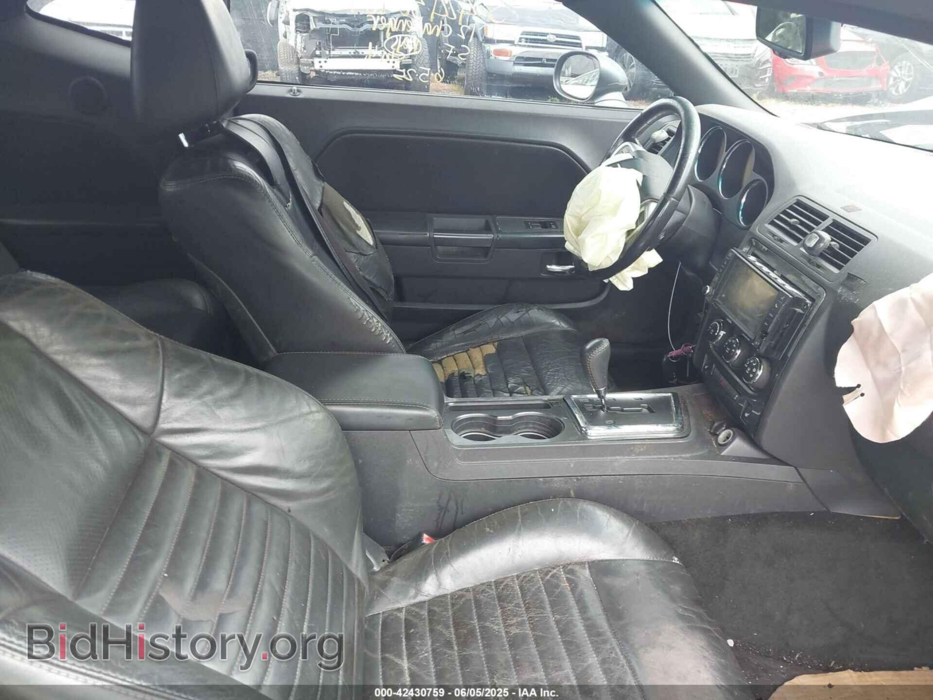 2012 DODGE CHALLENGER - VIN: 2C3CDYAG4CH239261 - Фото 5
