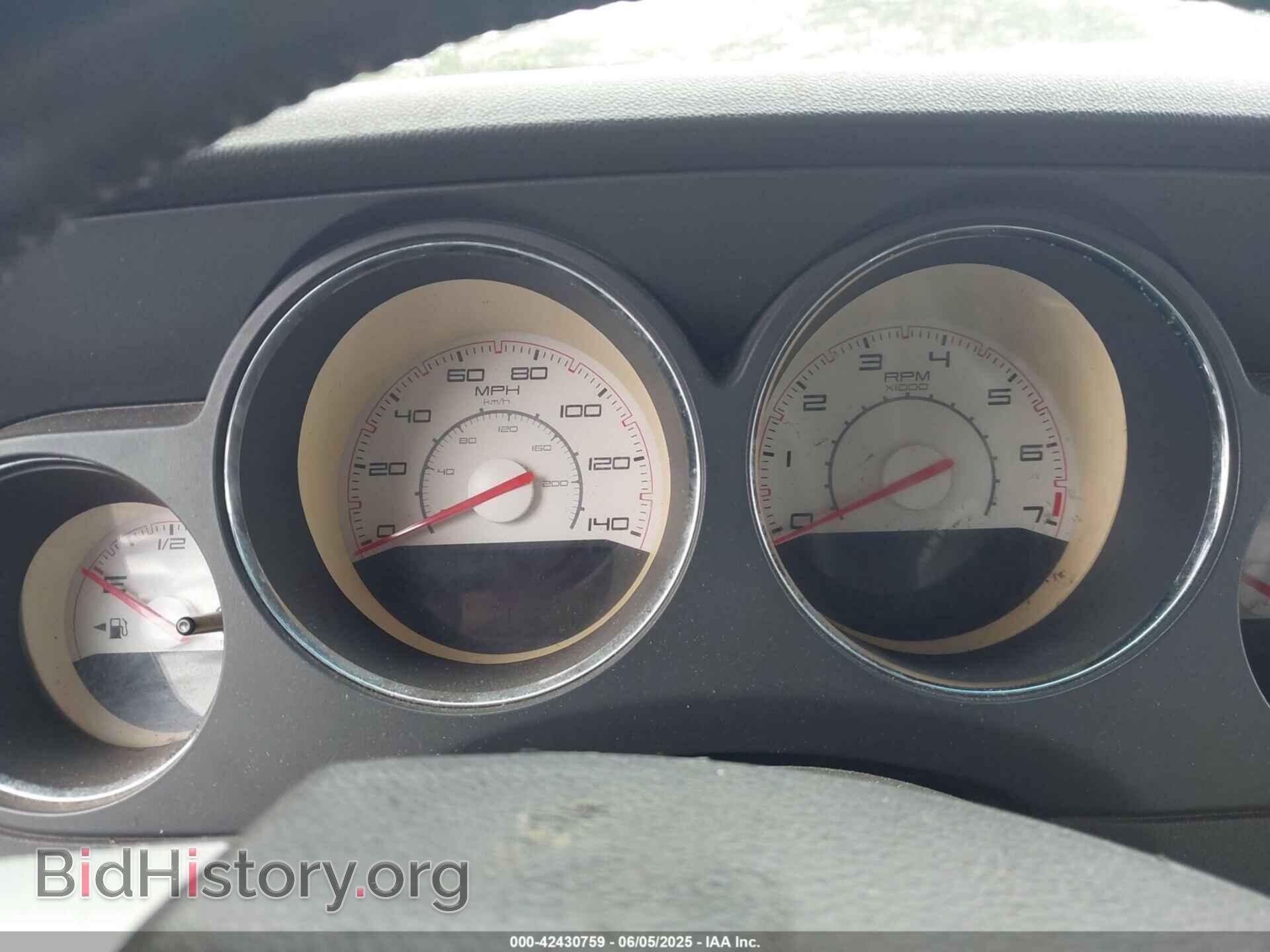 2012 DODGE CHALLENGER - VIN: 2C3CDYAG4CH239261 - Фото 7