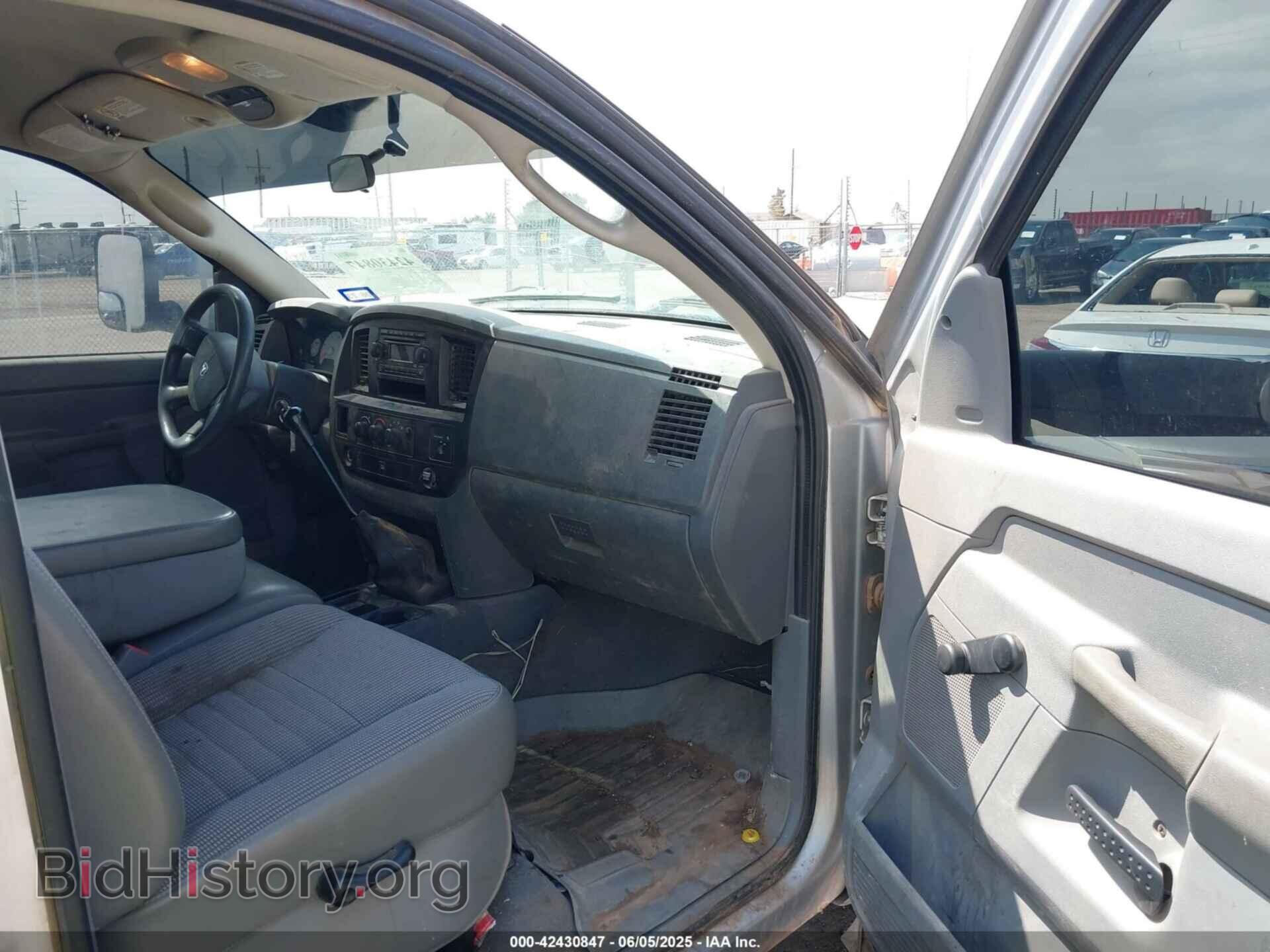 2008 DODGE RAM 3500 - VIN: 3D7ML46A48G128531 - Фото 6