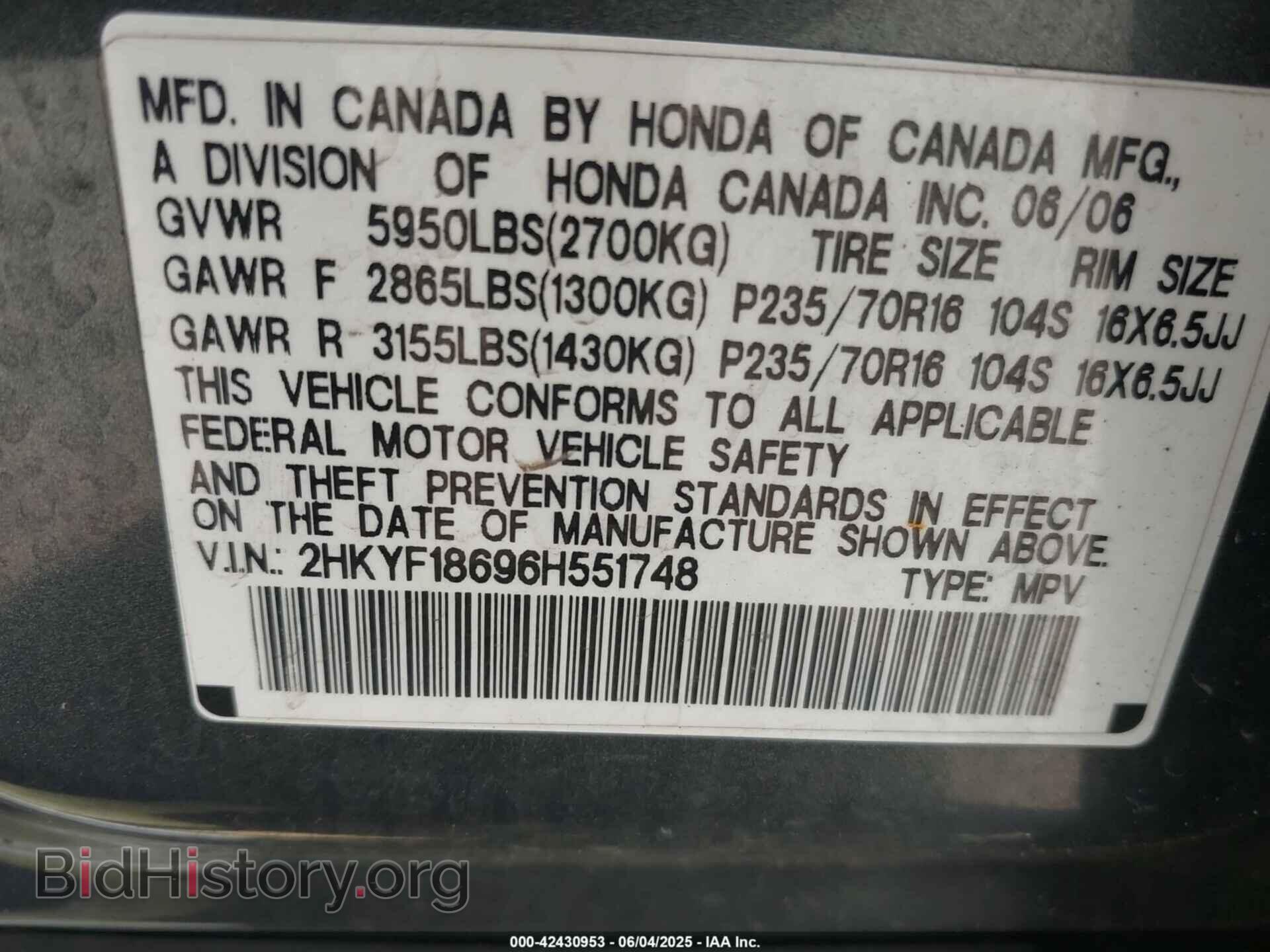 2006 HONDA PILOT - VIN: 2HKYF18696H551748 - Фото 9