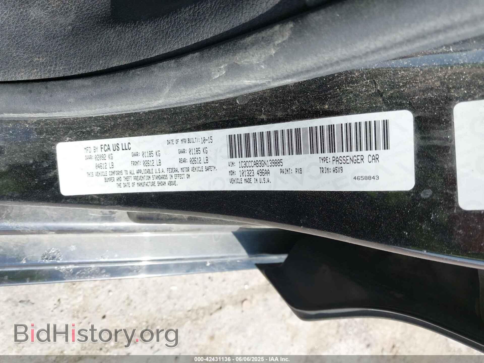 2016 CHRYSLER 200 - VIN: 1C3CCCAB3GN139885 - Фото 9