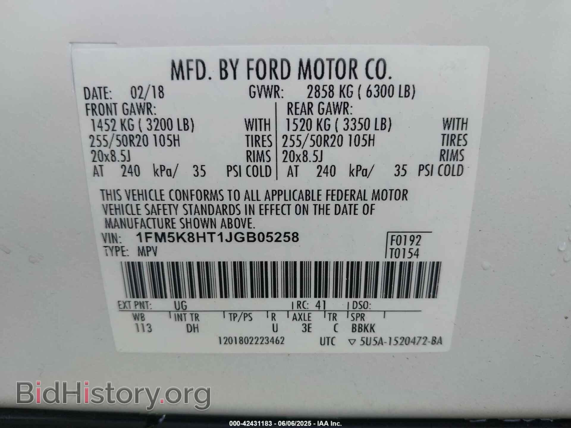 2018 FORD EXPLORER - VIN: 1FM5K8HT1JGB05258 - Photo 9