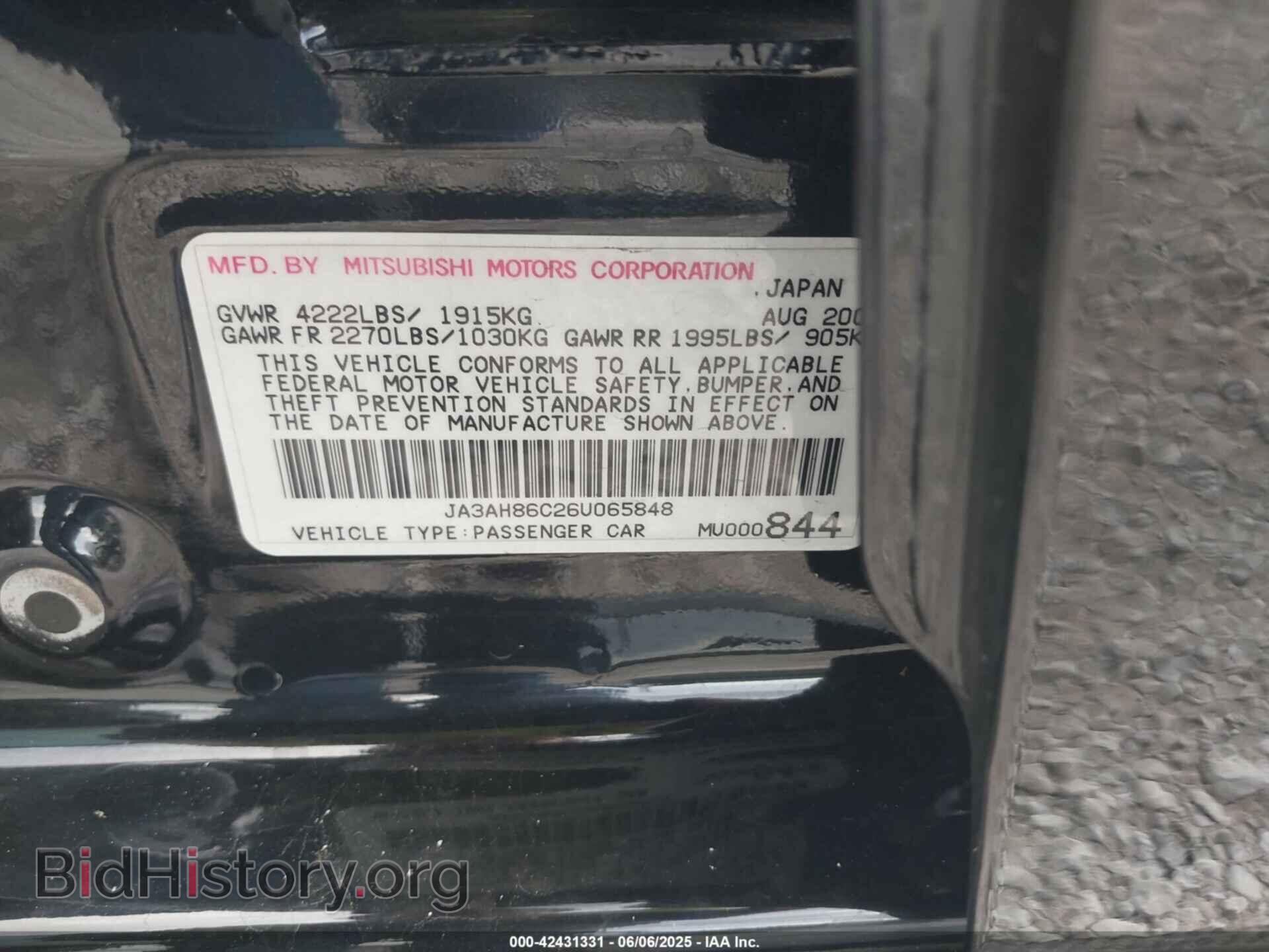 2006 MITSUBISHI LANCER EVOLUTION - VIN: JA3AH86C26U065848 - Photo 9
