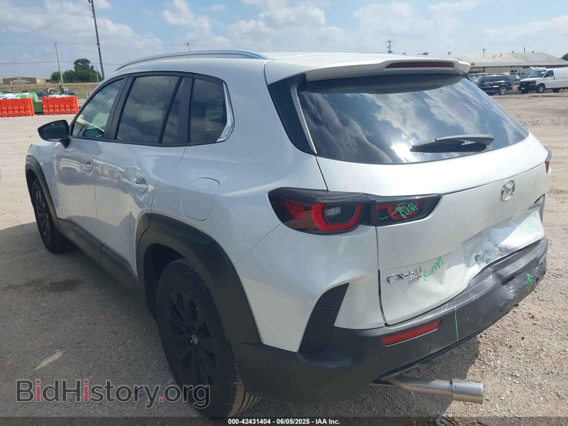 2025 MAZDA CX-50 - VIN: 7MMVABBM4SN344905 - Фото 3