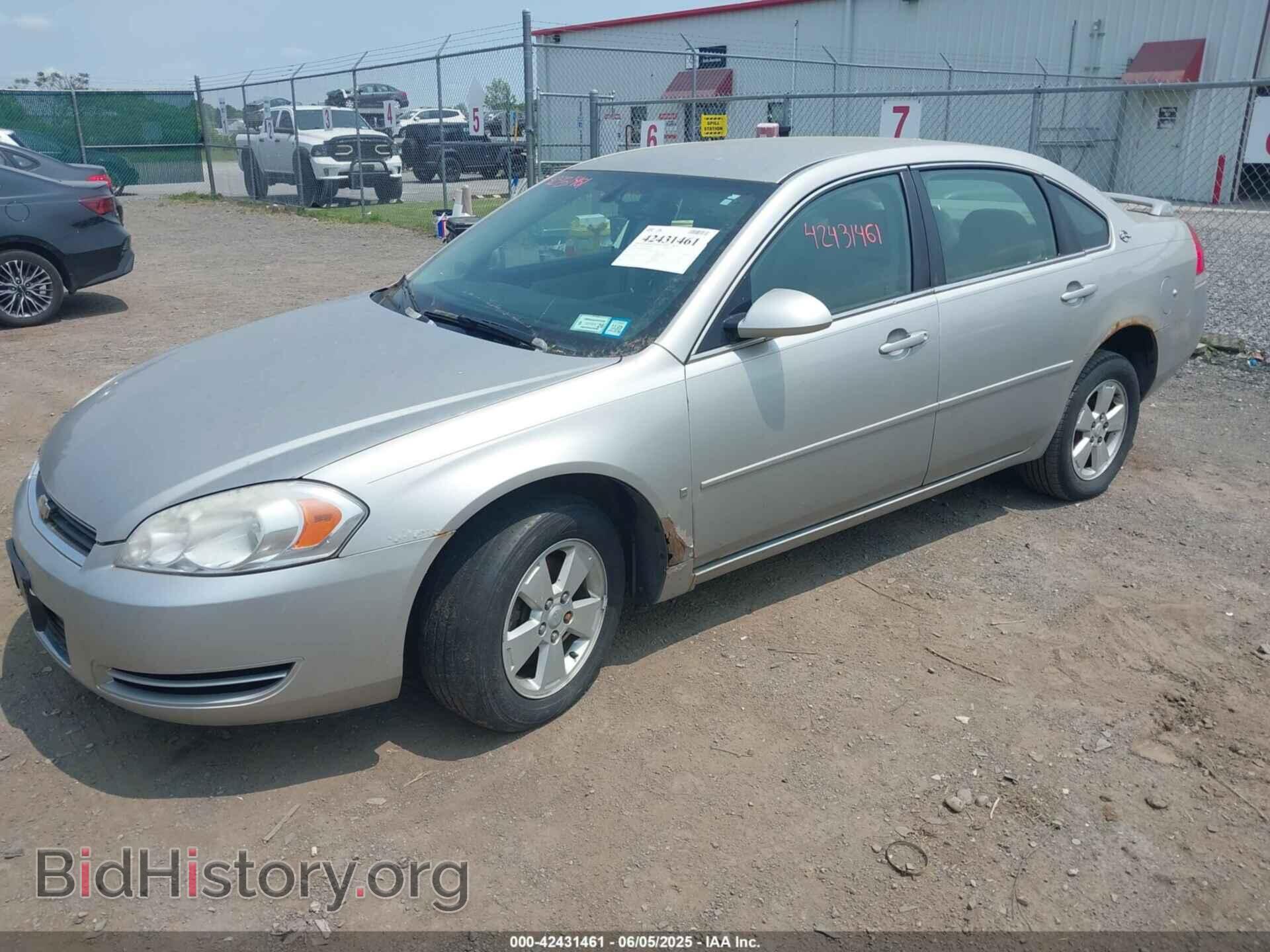 2008 CHEVROLET IMPALA - VIN: 2G1WT55N589124875 - Фото 2
