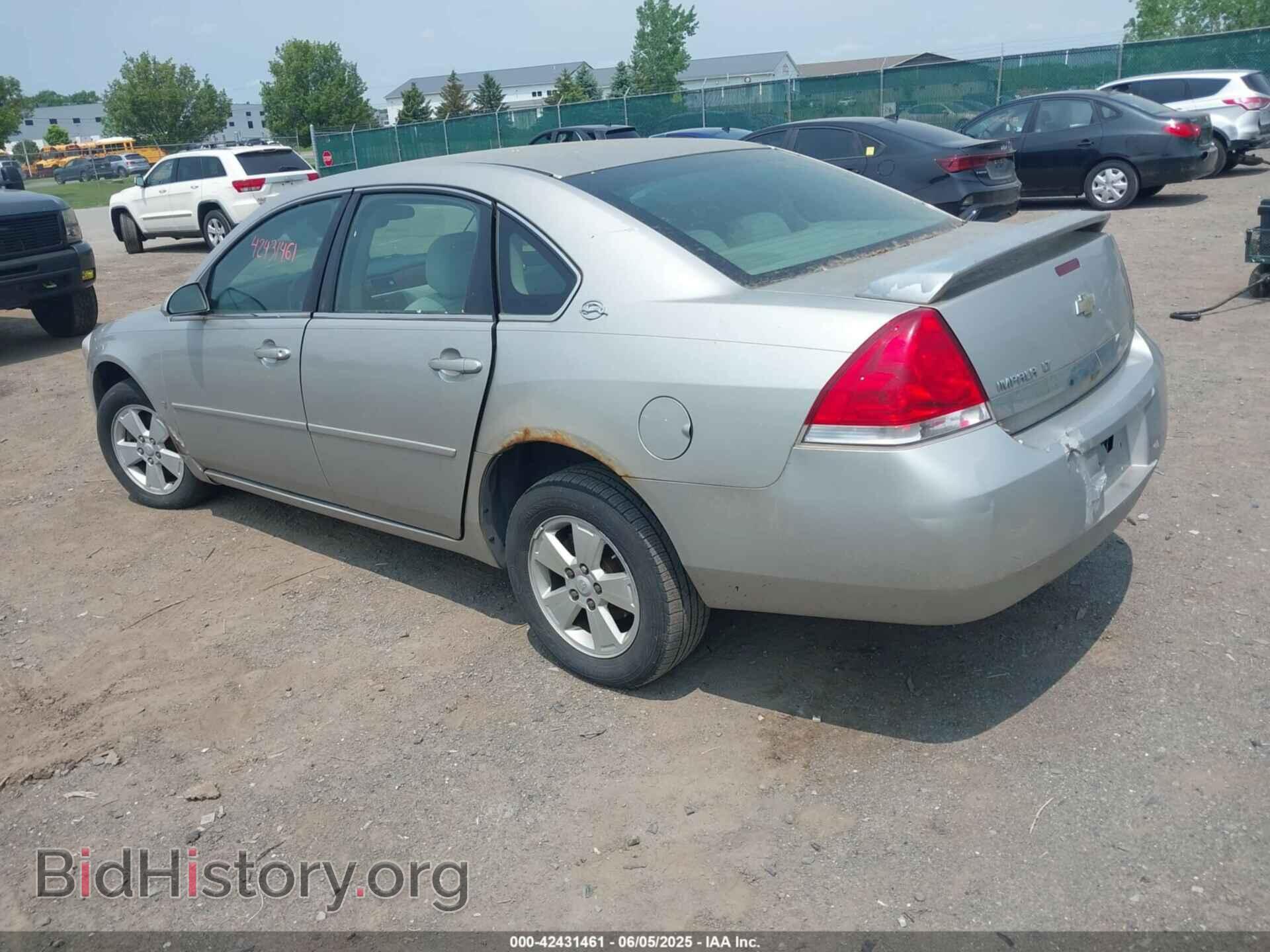 2008 CHEVROLET IMPALA - VIN: 2G1WT55N589124875 - Фото 3