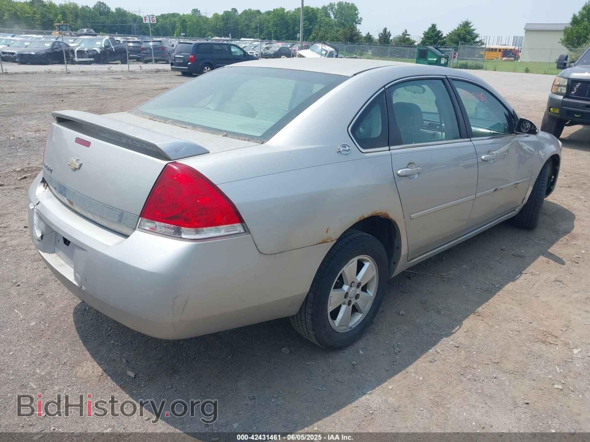2008 CHEVROLET IMPALA - VIN: 2G1WT55N589124875 - Фото 4