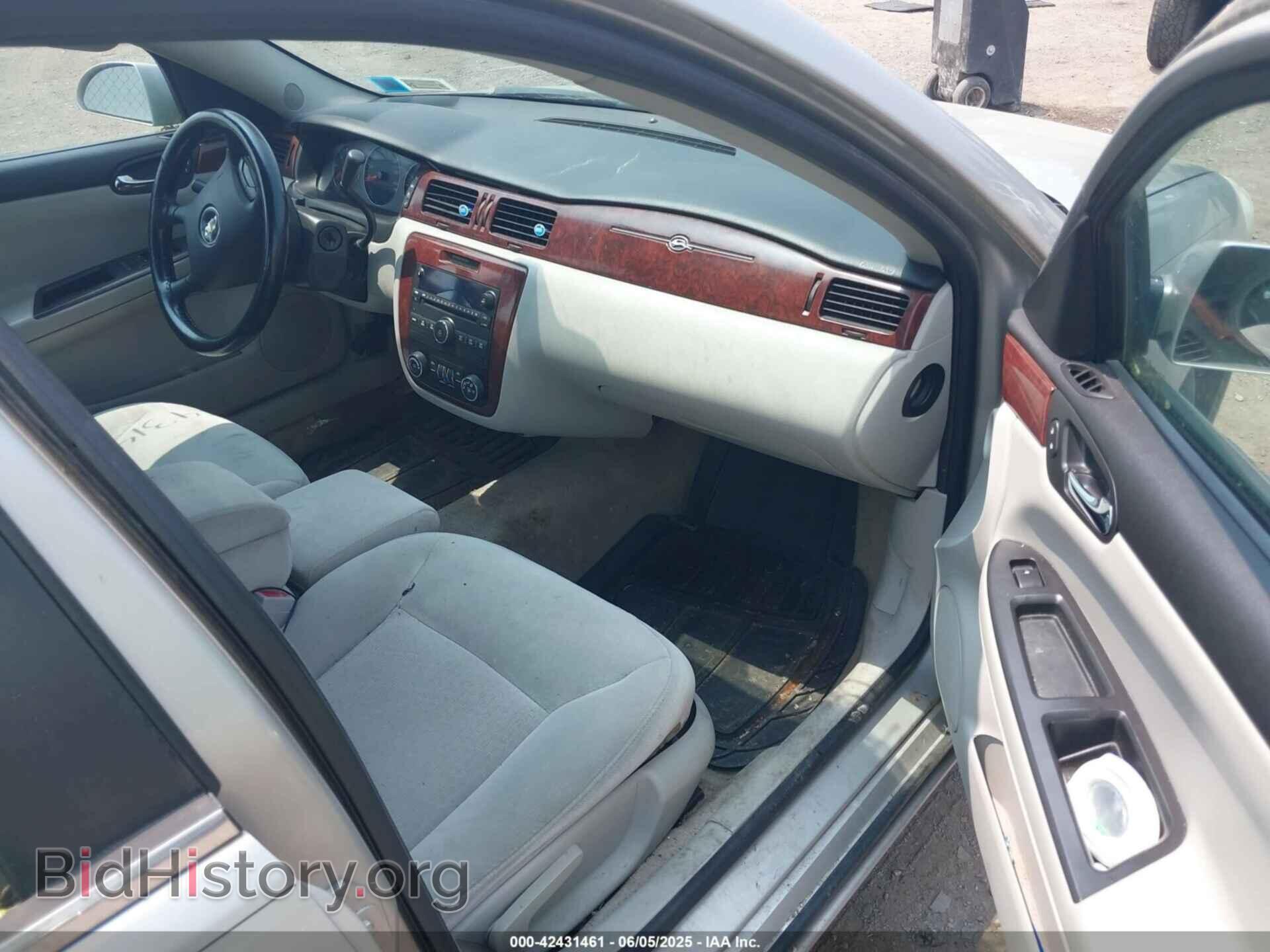 2008 CHEVROLET IMPALA - VIN: 2G1WT55N589124875 - Фото 5