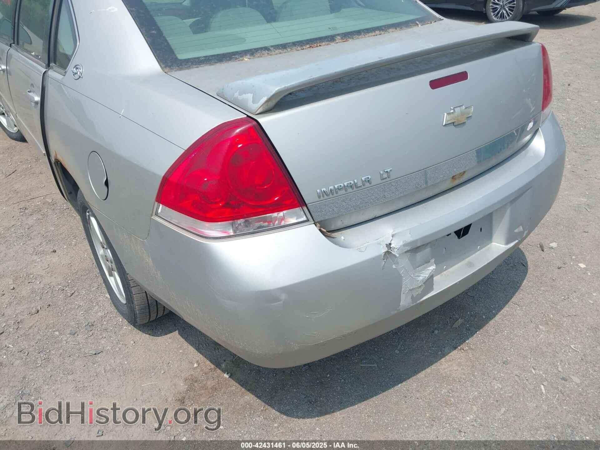 2008 CHEVROLET IMPALA - VIN: 2G1WT55N589124875 - Фото 6
