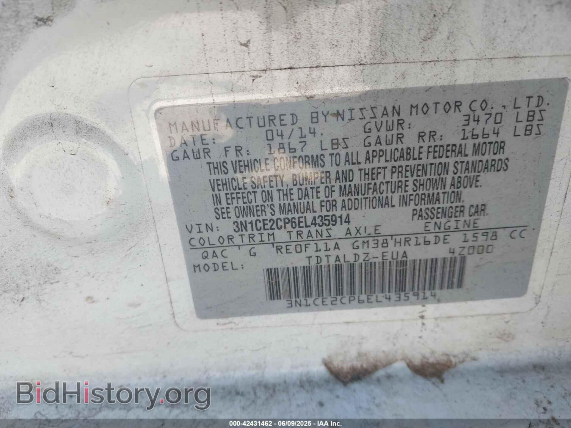 2014 NISSAN VERSA NOTE - VIN: 3N1CE2CP6EL435914 - Photo 9