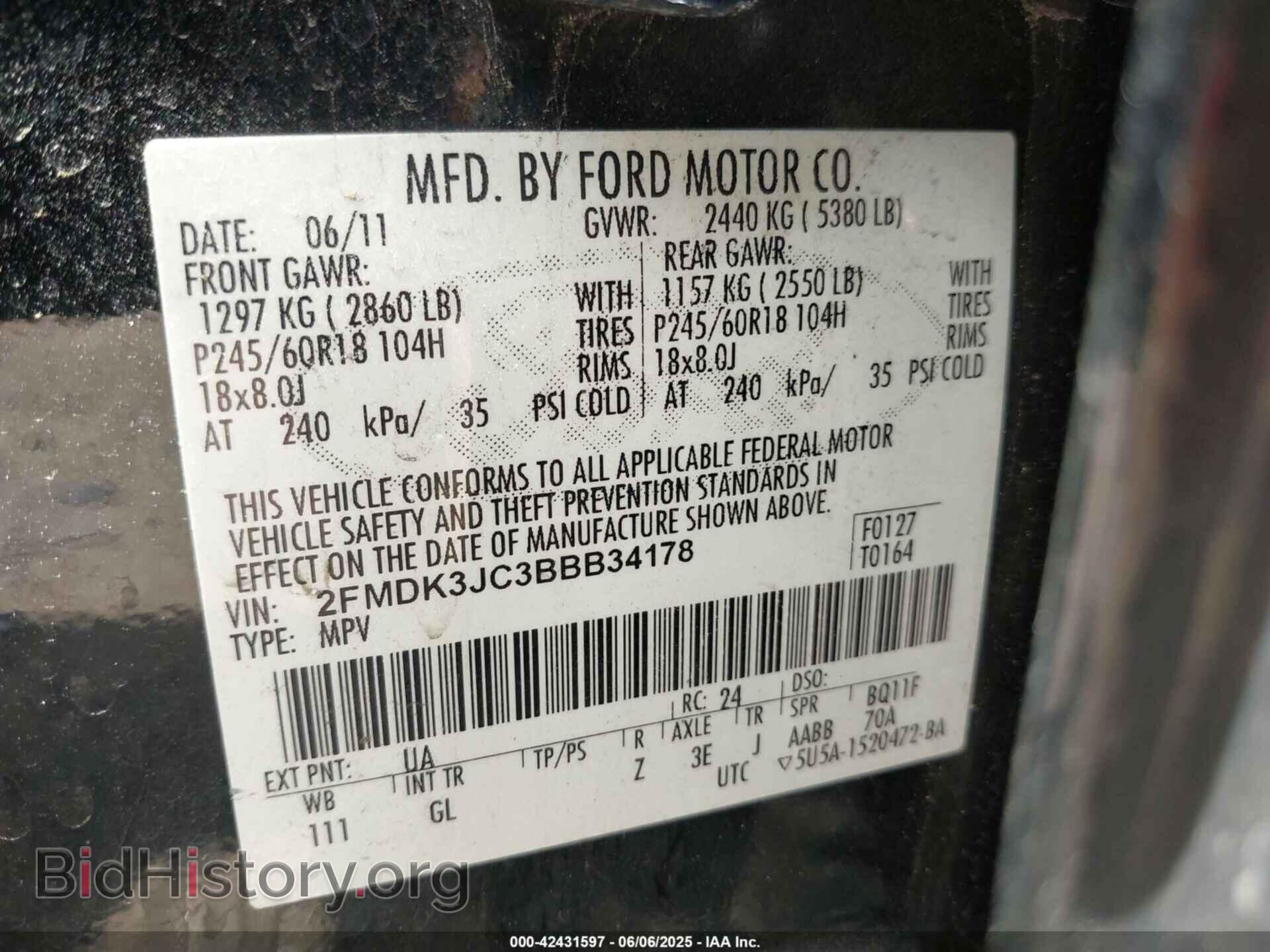 2011 FORD EDGE - VIN: 2FMDK3JC3BBB34178 - Photo 9