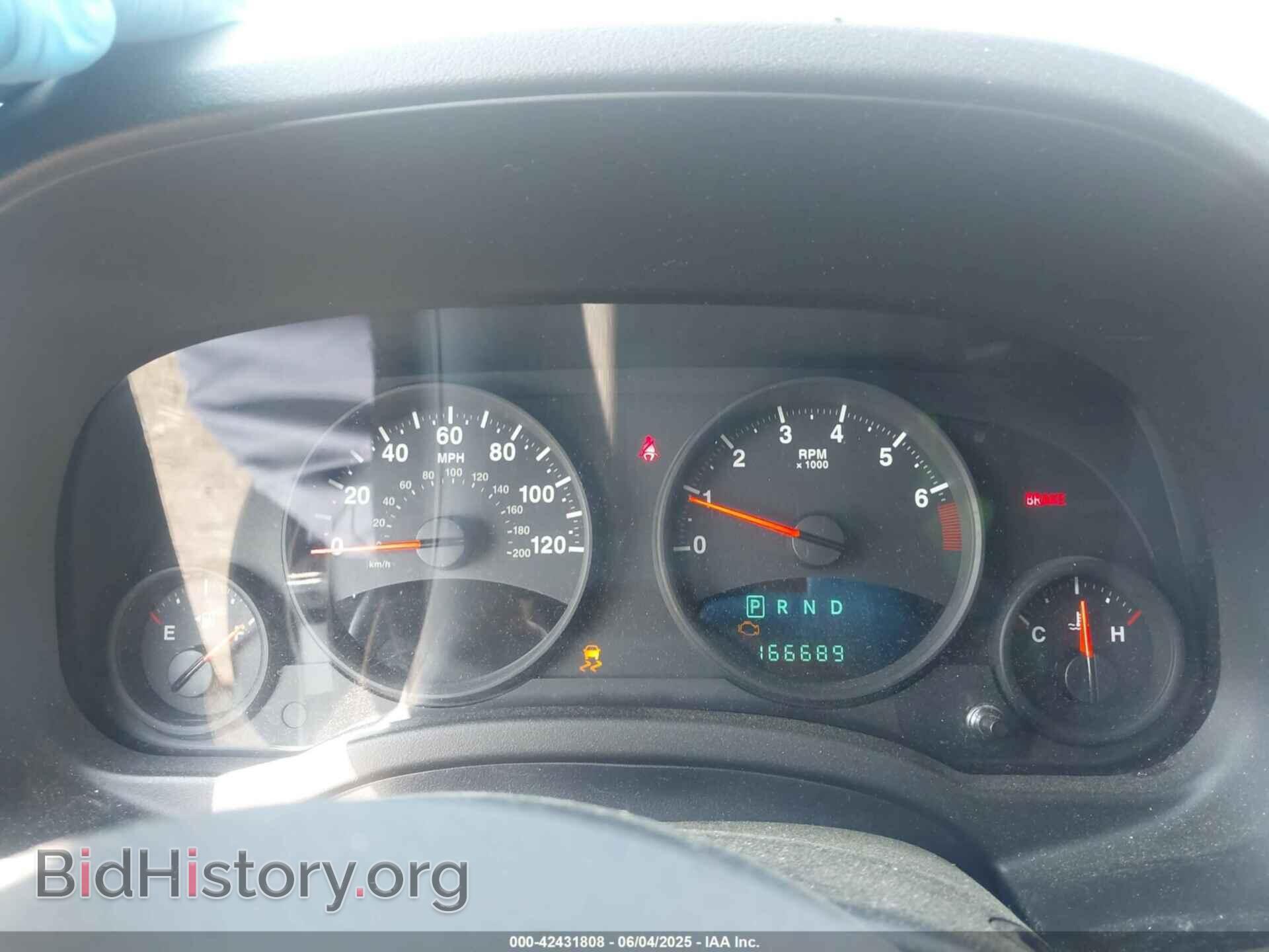2013 JEEP COMPASS - VIN: 1C4NJDEBXDD205067 - Photo 7