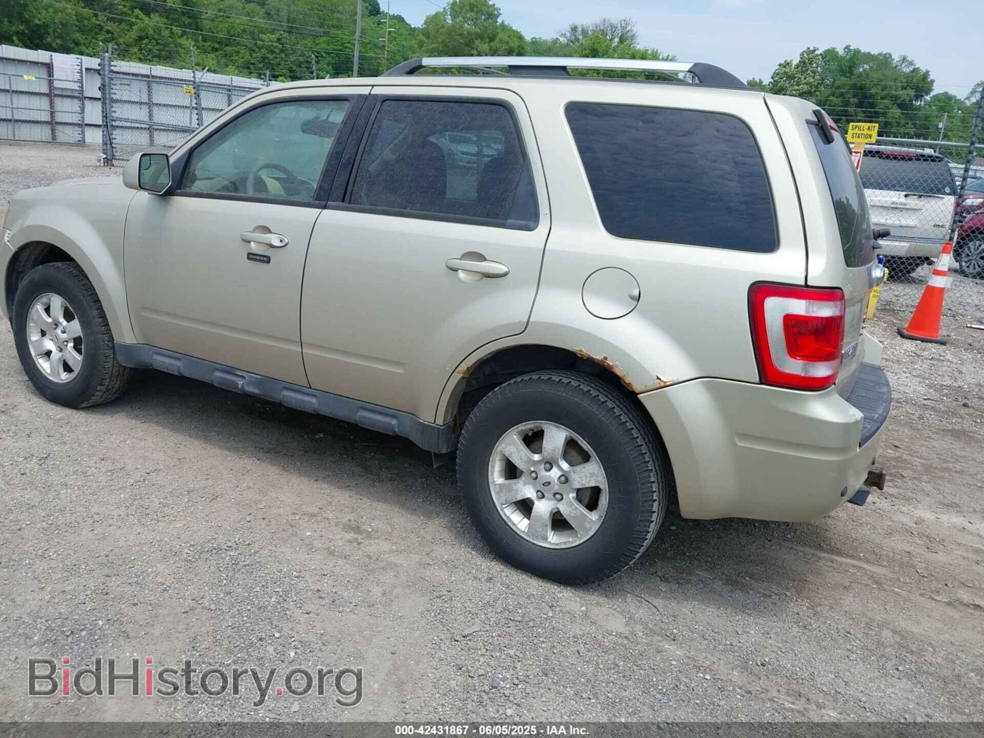 2012 FORD ESCAPE - VIN: 1FMCU0EG7CKC43980 - Фото 3