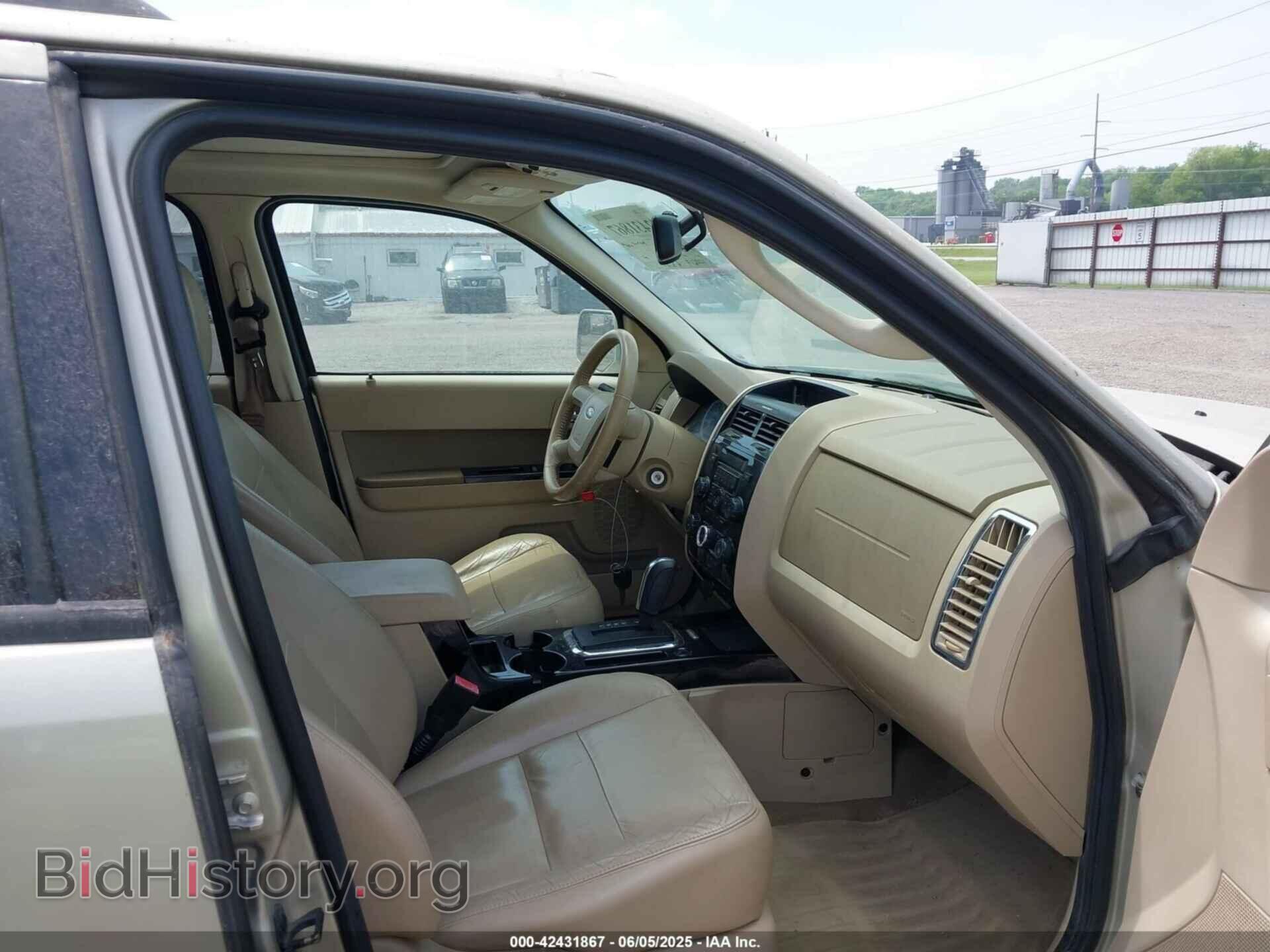 2012 FORD ESCAPE - VIN: 1FMCU0EG7CKC43980 - Фото 5