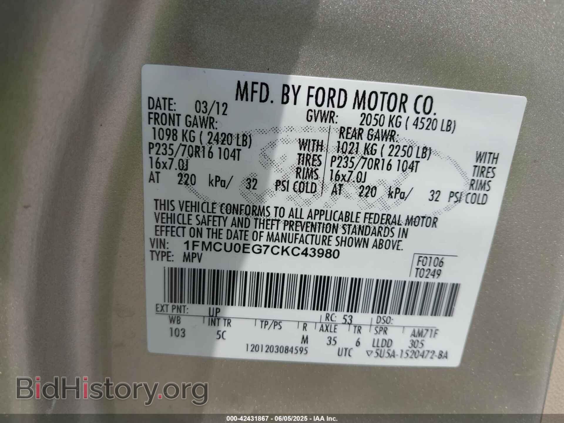 2012 FORD ESCAPE - VIN: 1FMCU0EG7CKC43980 - Фото 9