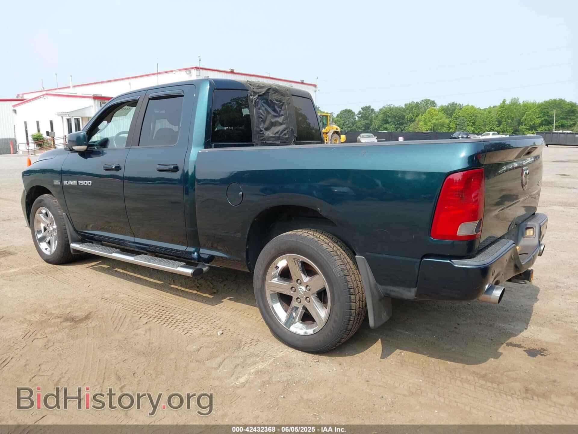 2011 RAM RAM 1500 - VIN: 1D7RV1GT4BS527552 - Фото 3