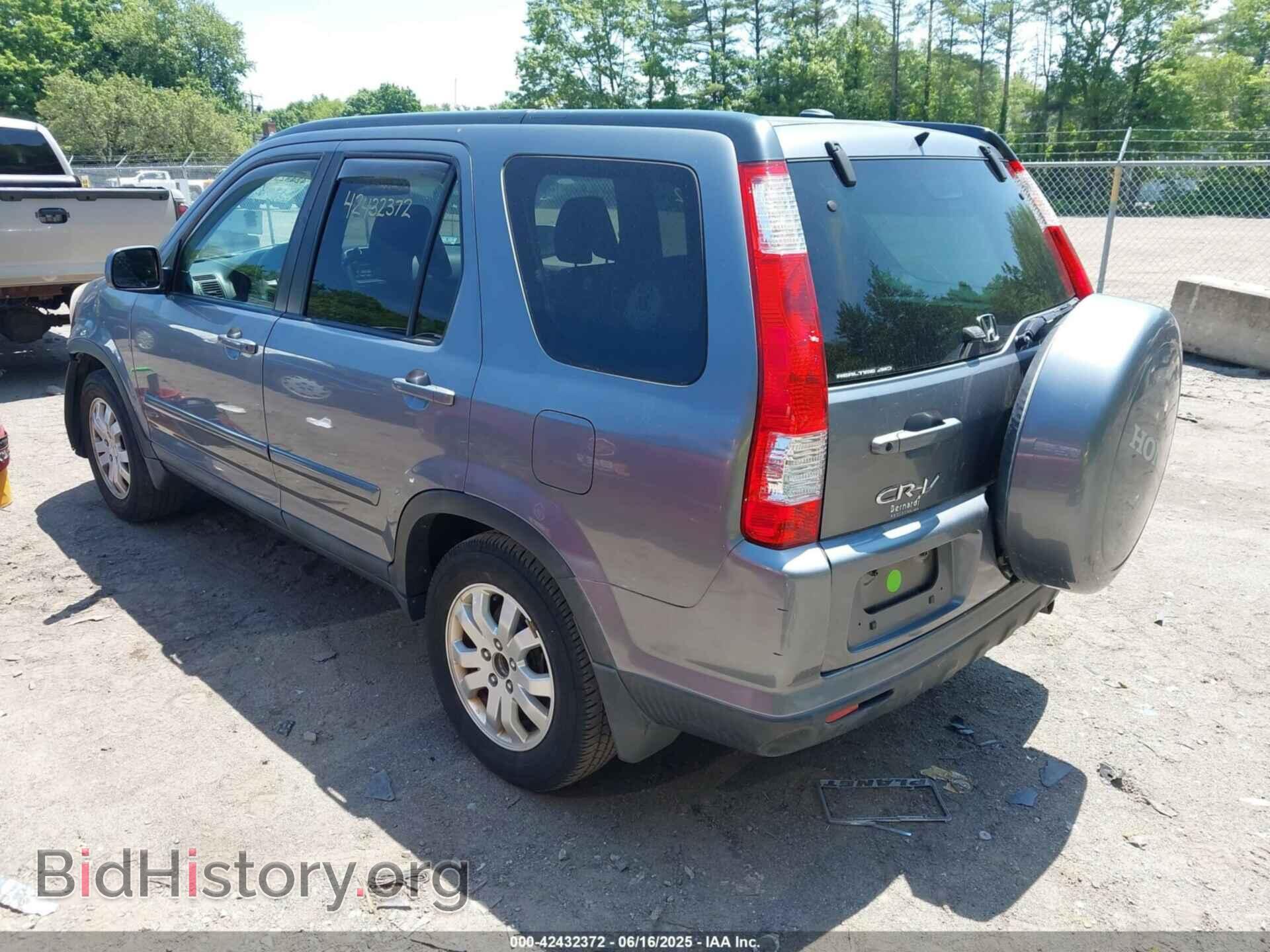 2006 HONDA CR-V - VIN: SHSRD78956U430410 - Фото 3