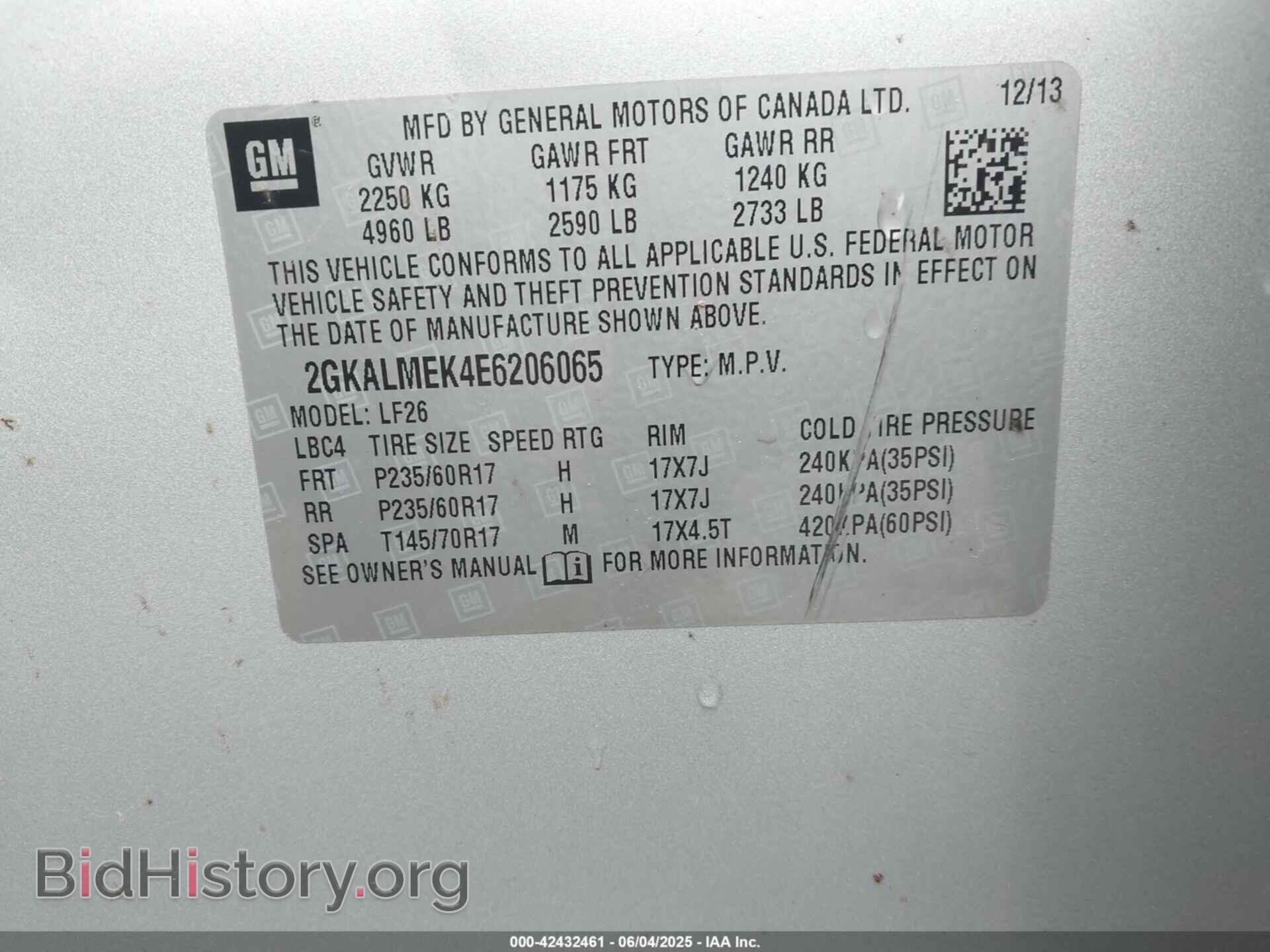 2014 GMC TERRAIN - VIN: 2GKALMEK4E6206065 - Photo 9