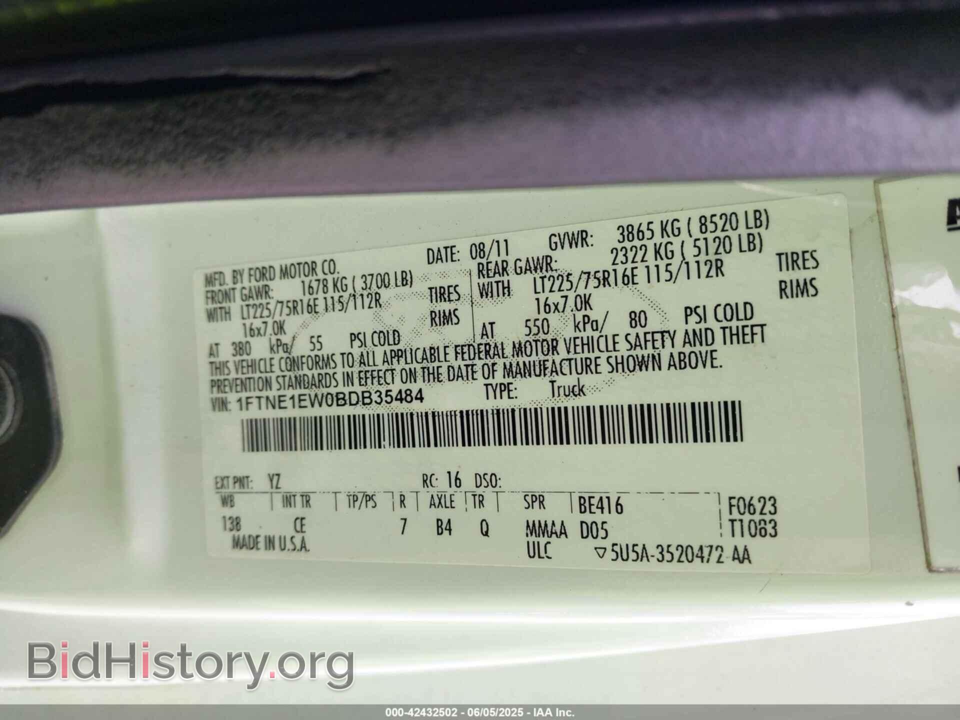 2011 FORD E-150 - VIN: 1FTNE1EW0BDB35484 - Фото 9