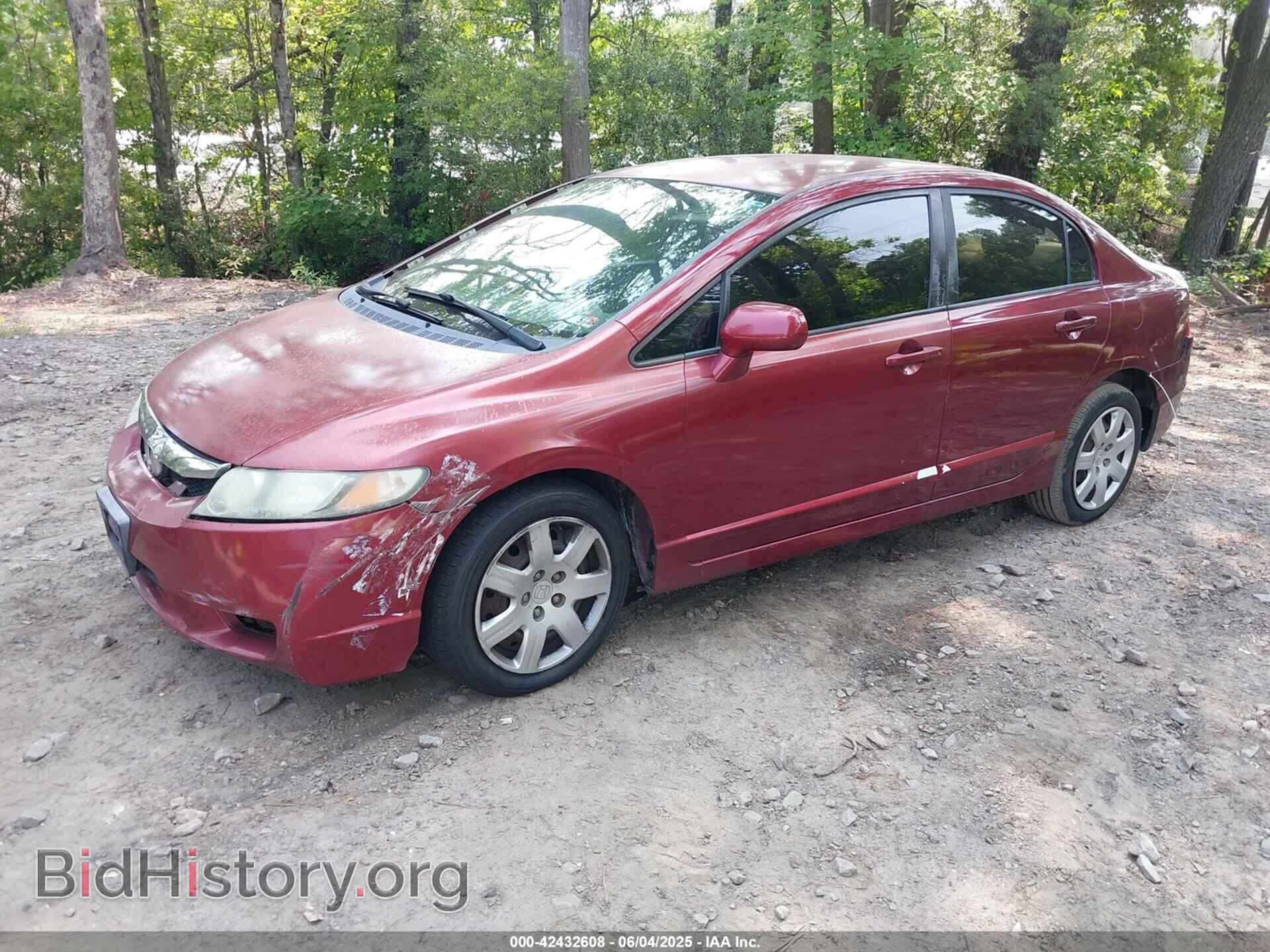 2009 HONDA CIVIC - VIN: 2HGFA16569H364904 - Фото 2