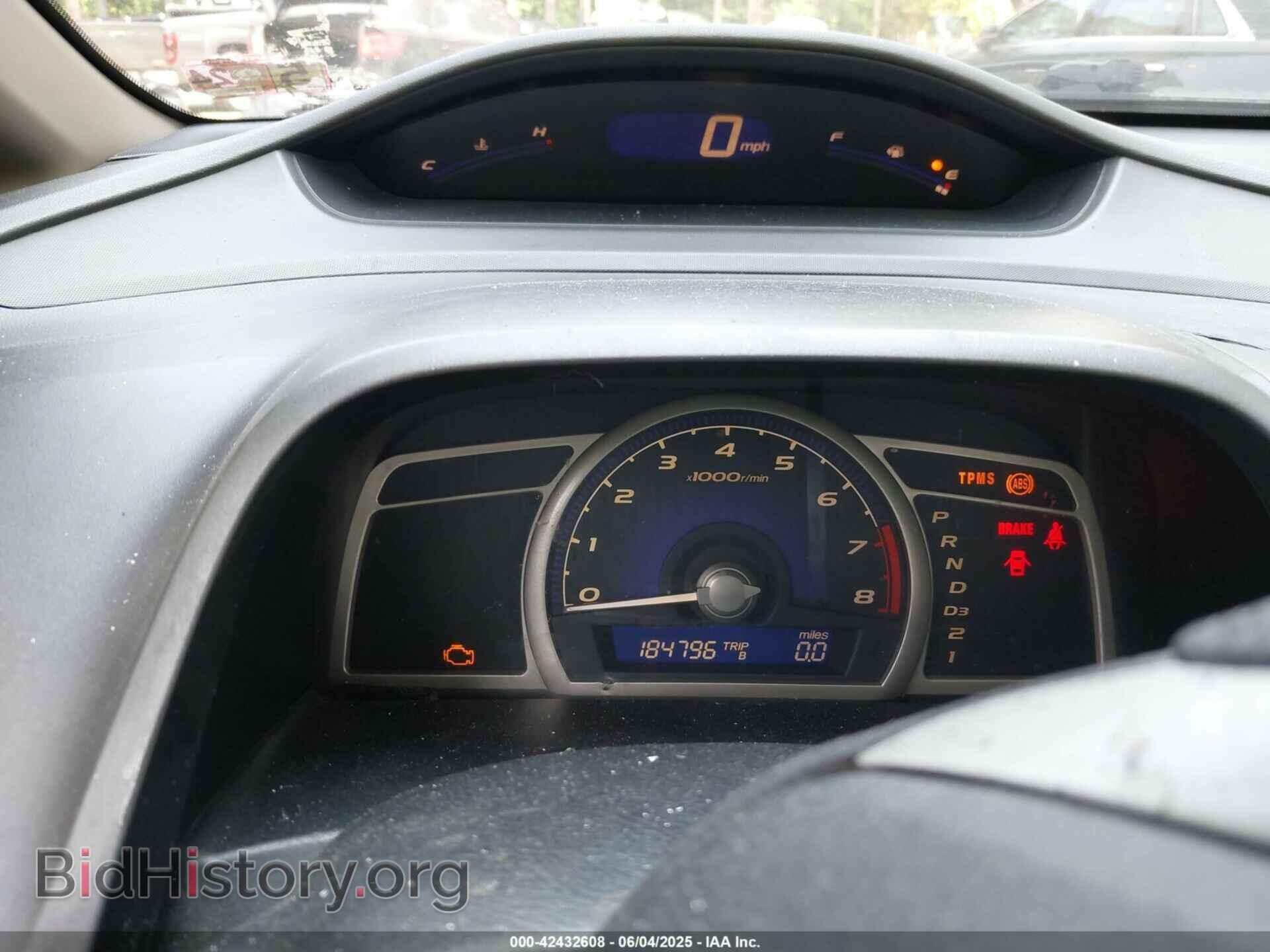 2009 HONDA CIVIC - VIN: 2HGFA16569H364904 - Фото 7