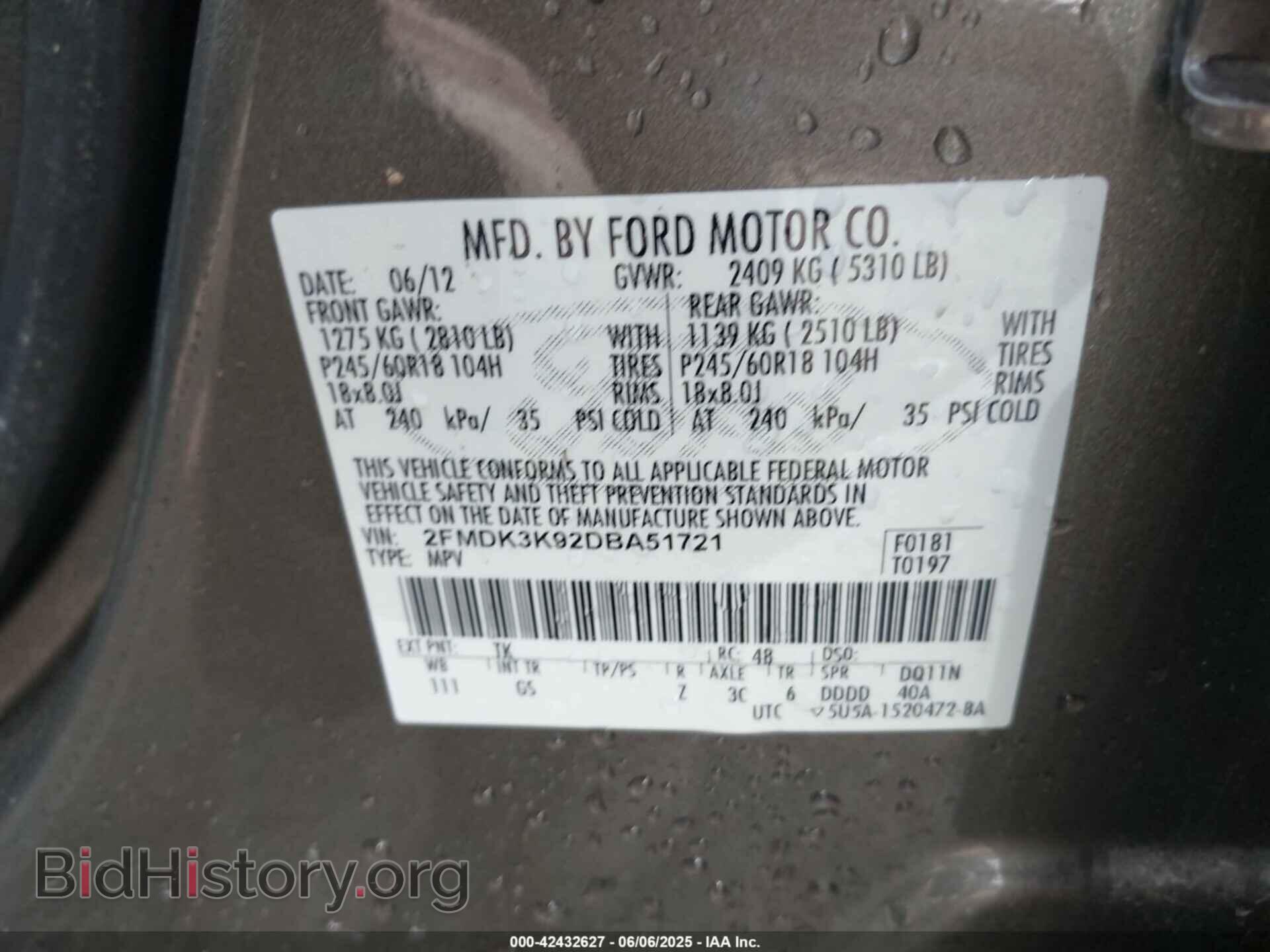 2013 FORD EDGE - VIN: 2FMDK3K92DBA51721 - Фото 9